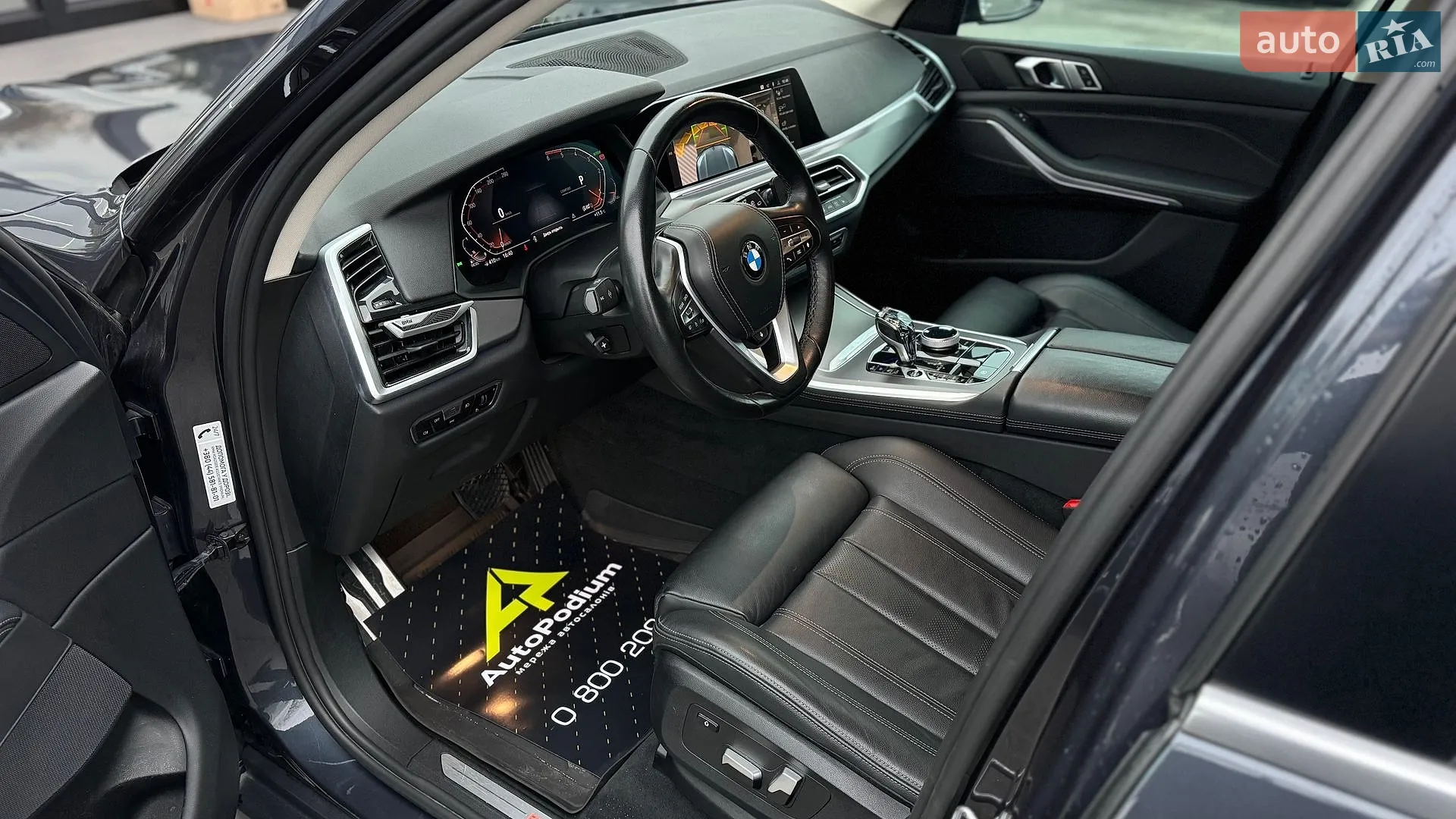 2022 BMW X5 - мініатюра 16