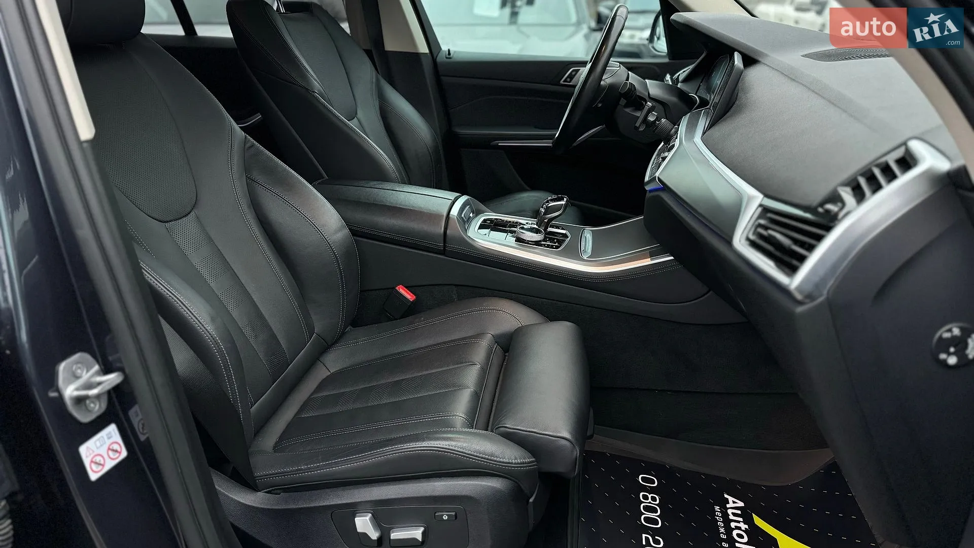 2022 BMW X5 - мініатюра 21
