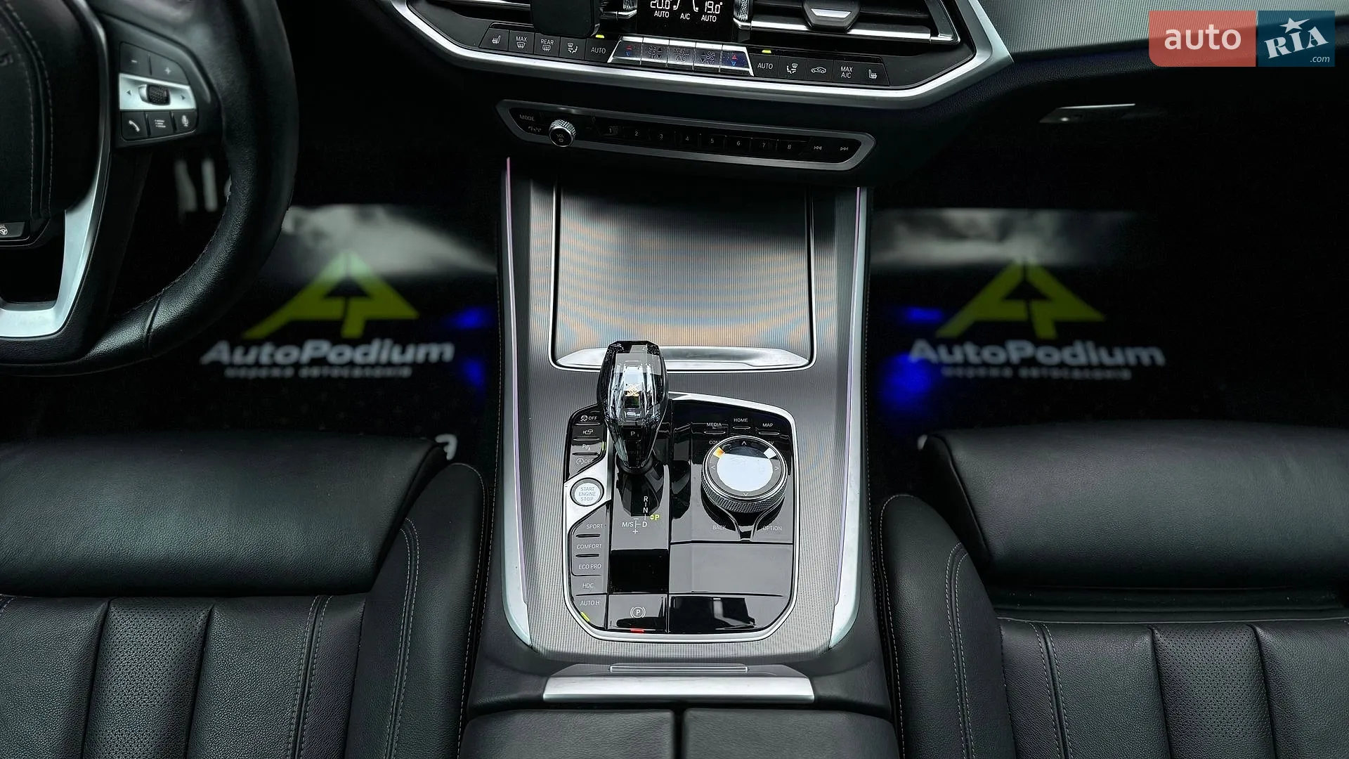 2022 BMW X5 - мініатюра 25