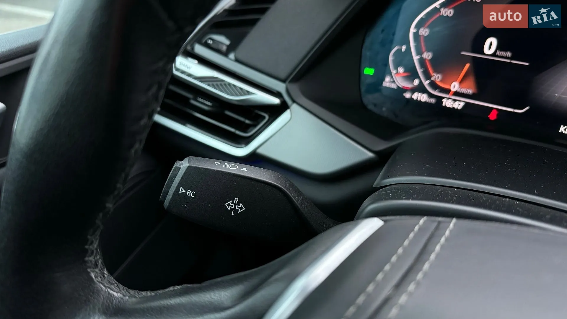 2022 BMW X5 - мініатюра 35