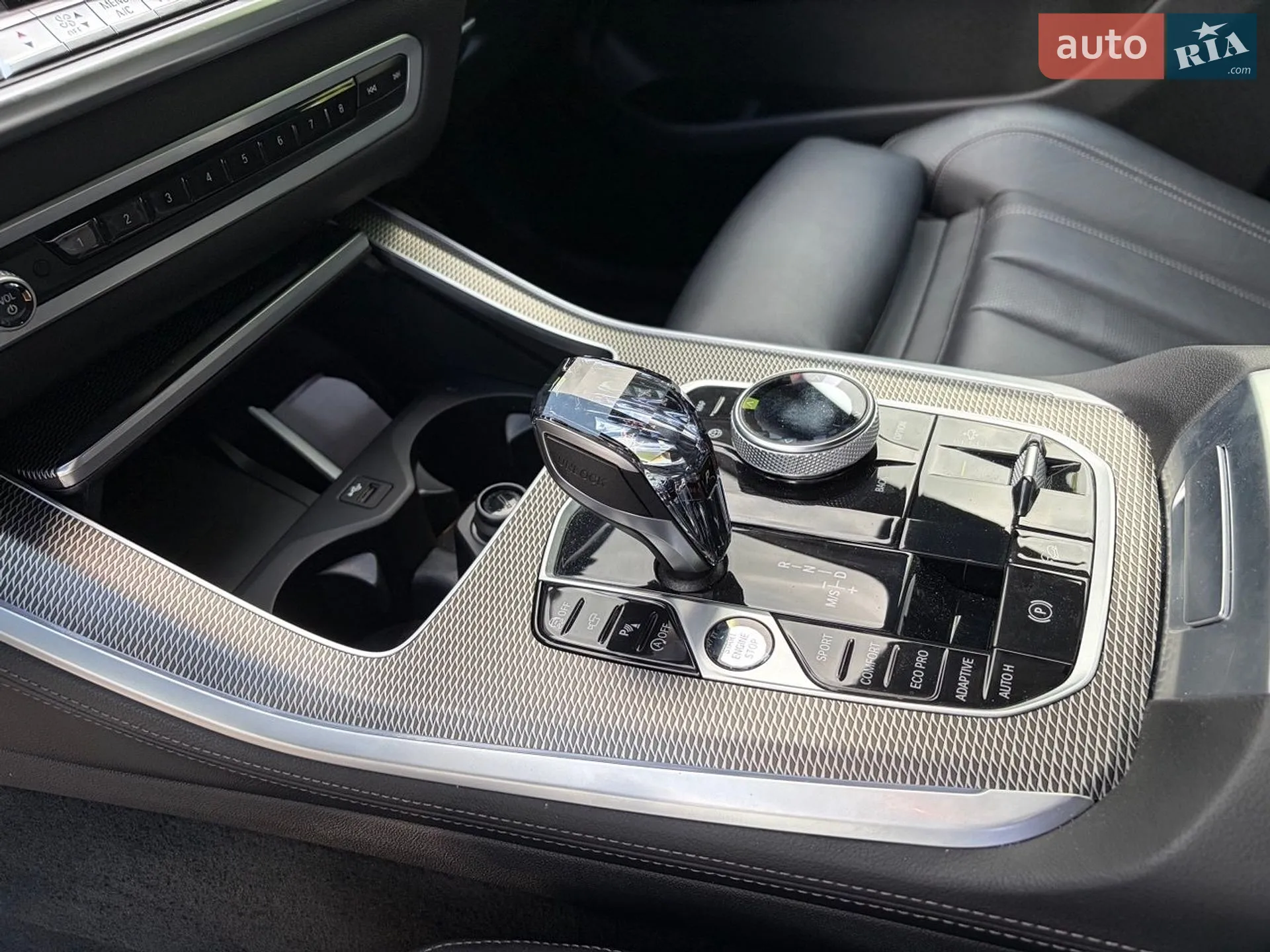 2020 BMW X5 - мініатюра 11