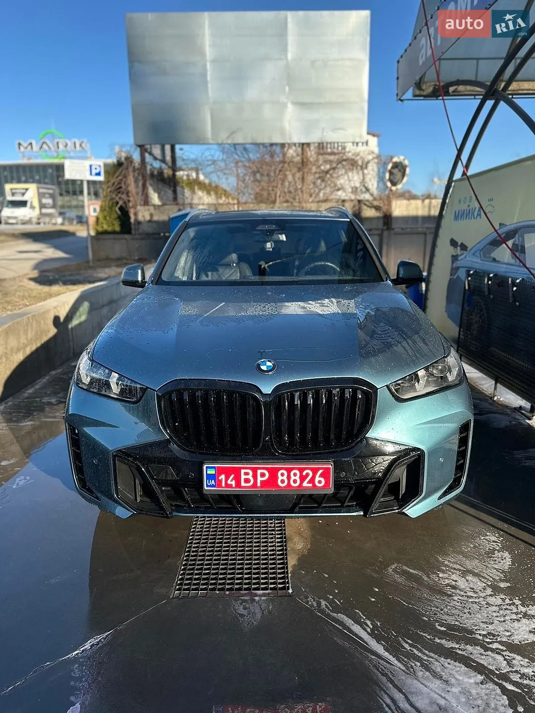 2024 BMW X5 - мініатюра 3