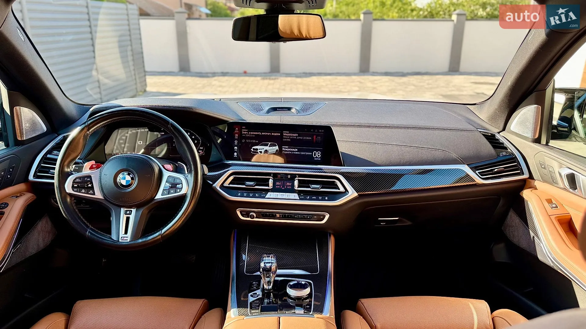 2020 BMW X5 - мініатюра 19