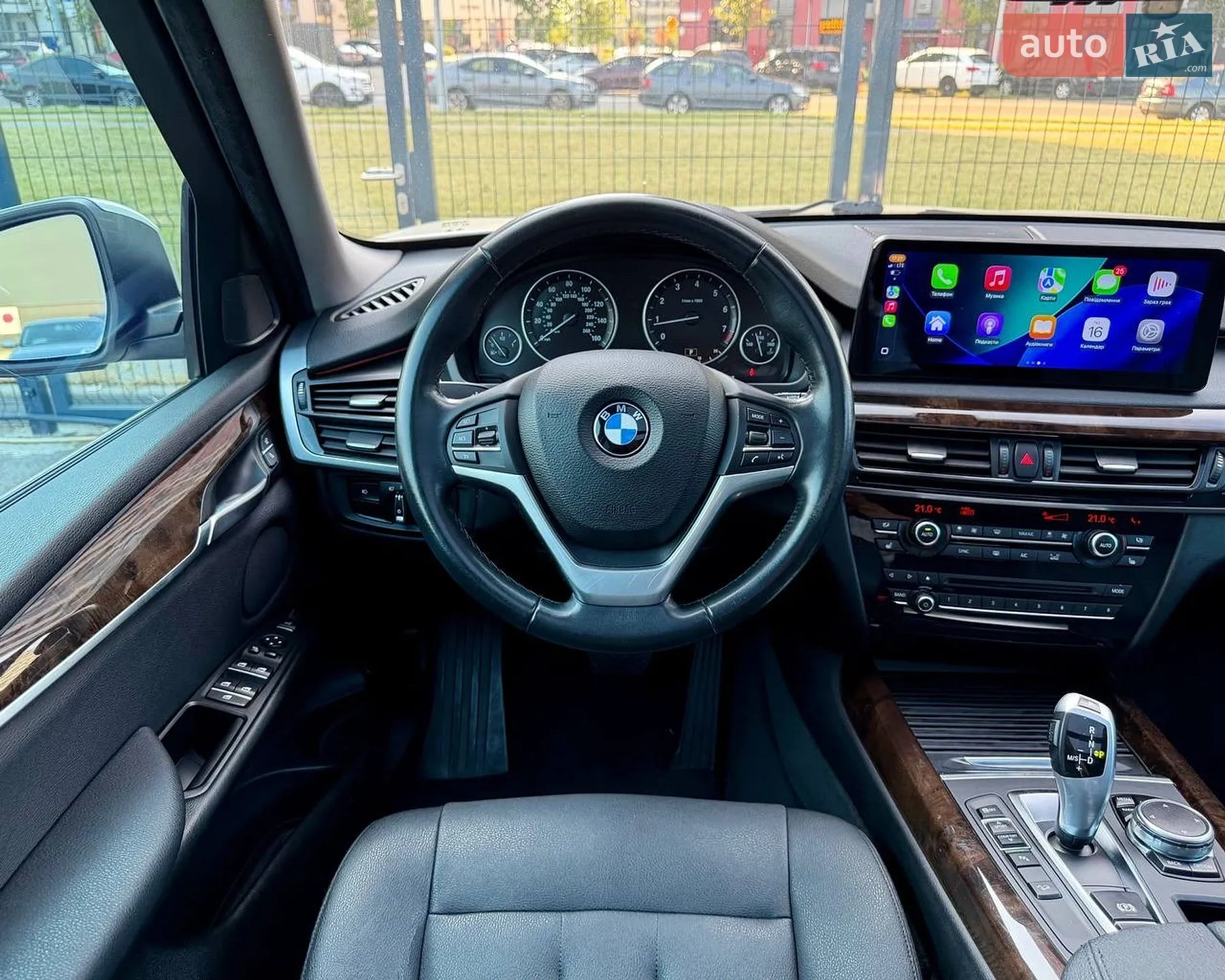 2015 BMW X5 - мініатюра 40