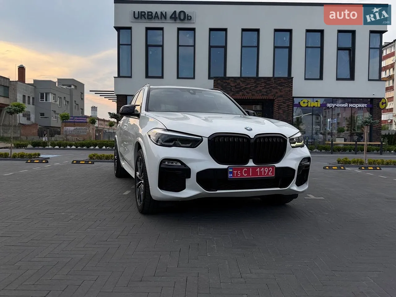 2020 Mercedes-Benz GLS-klasse - мініатюра 47