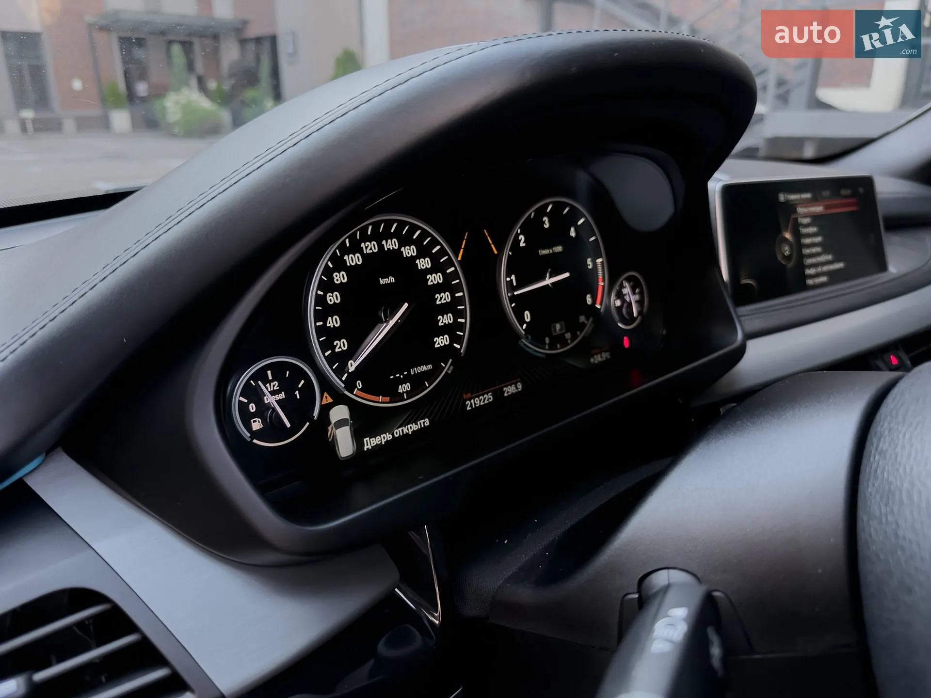2015 BMW X5 - мініатюра 26