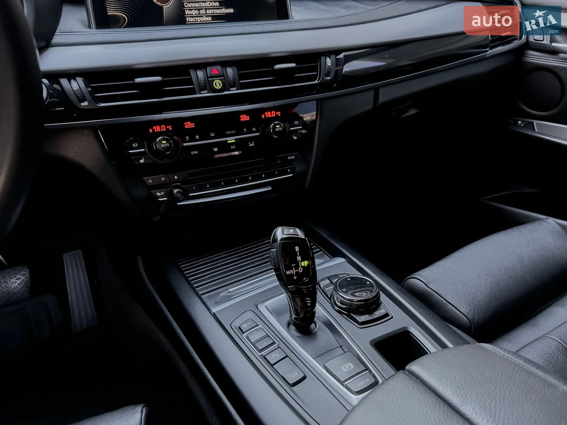 2015 BMW X5 - мініатюра 36