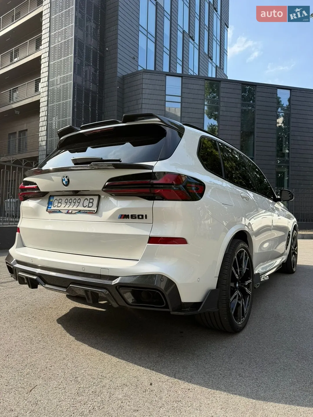 BMW X5 2023 VIN WBA21EU0509S58794 фото оголошення 32 з 40