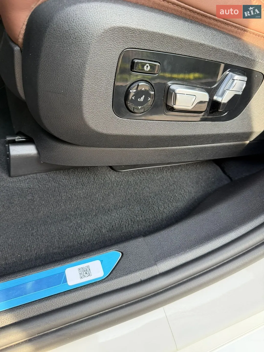 BMW X5 2023 VIN WBA21EU0509S58794 фото оголошення 26 з 40