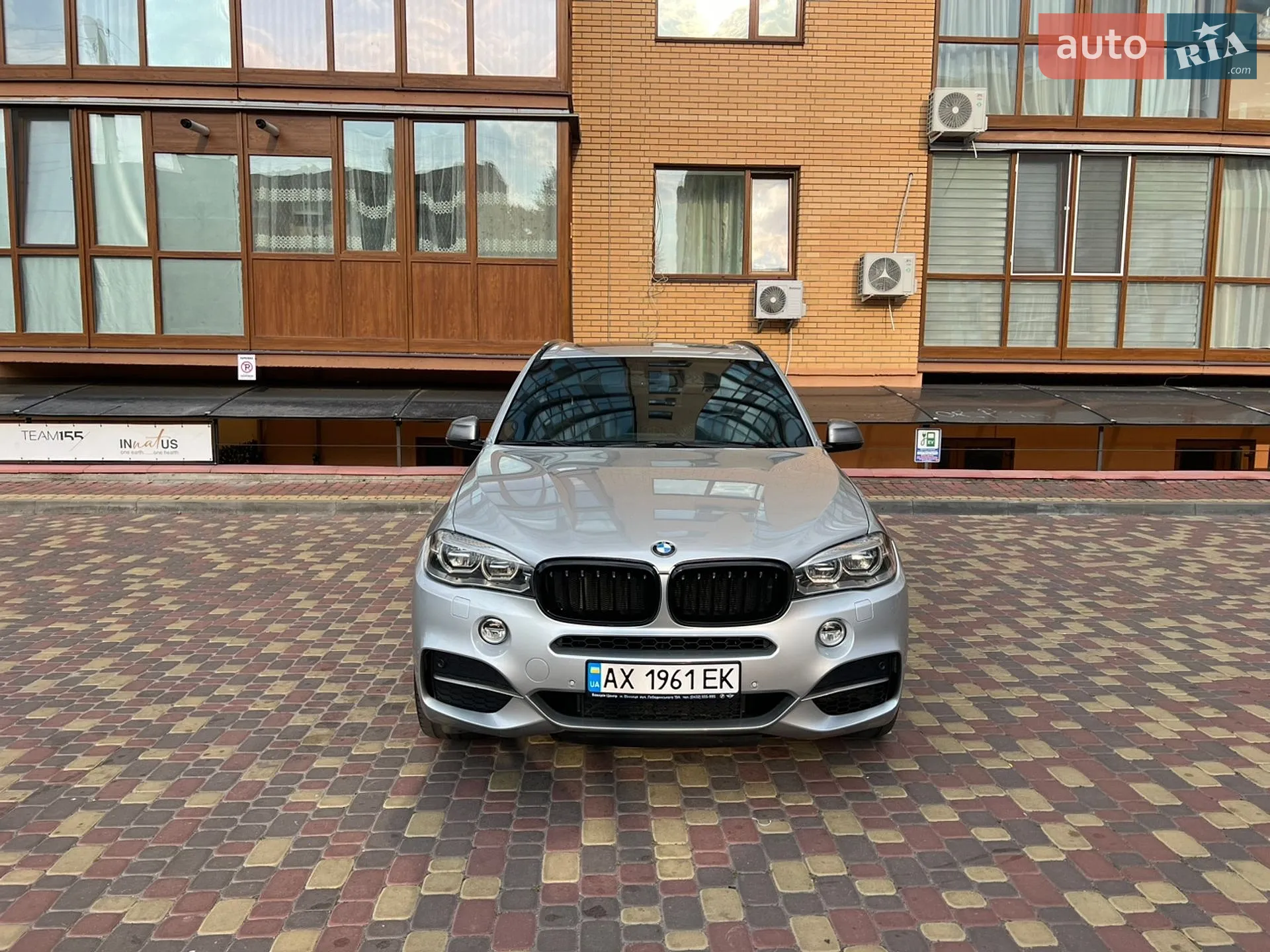 2014 BMW X5 - фото 1