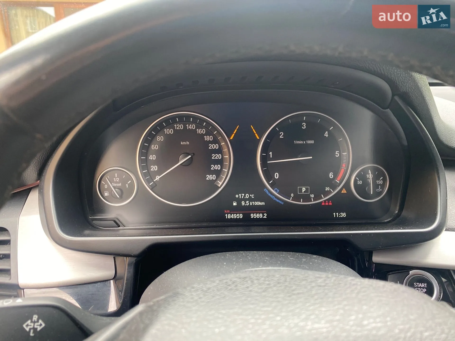 2015 BMW X5 - мініатюра 25