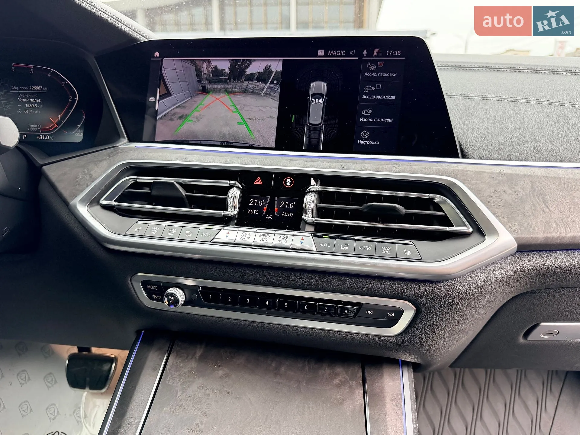 2019 BMW X5 - мініатюра 16