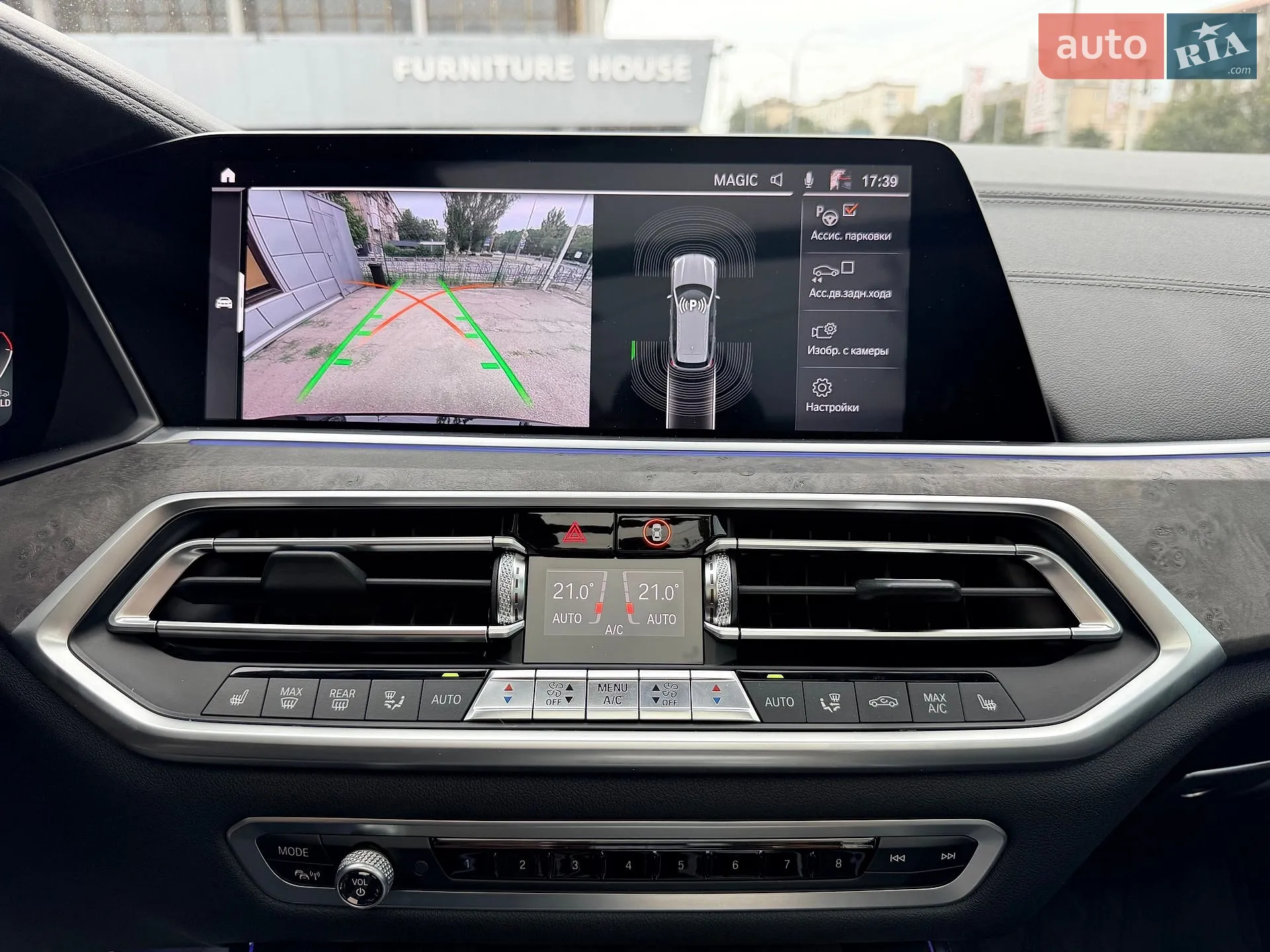 2019 BMW X5 - мініатюра 34