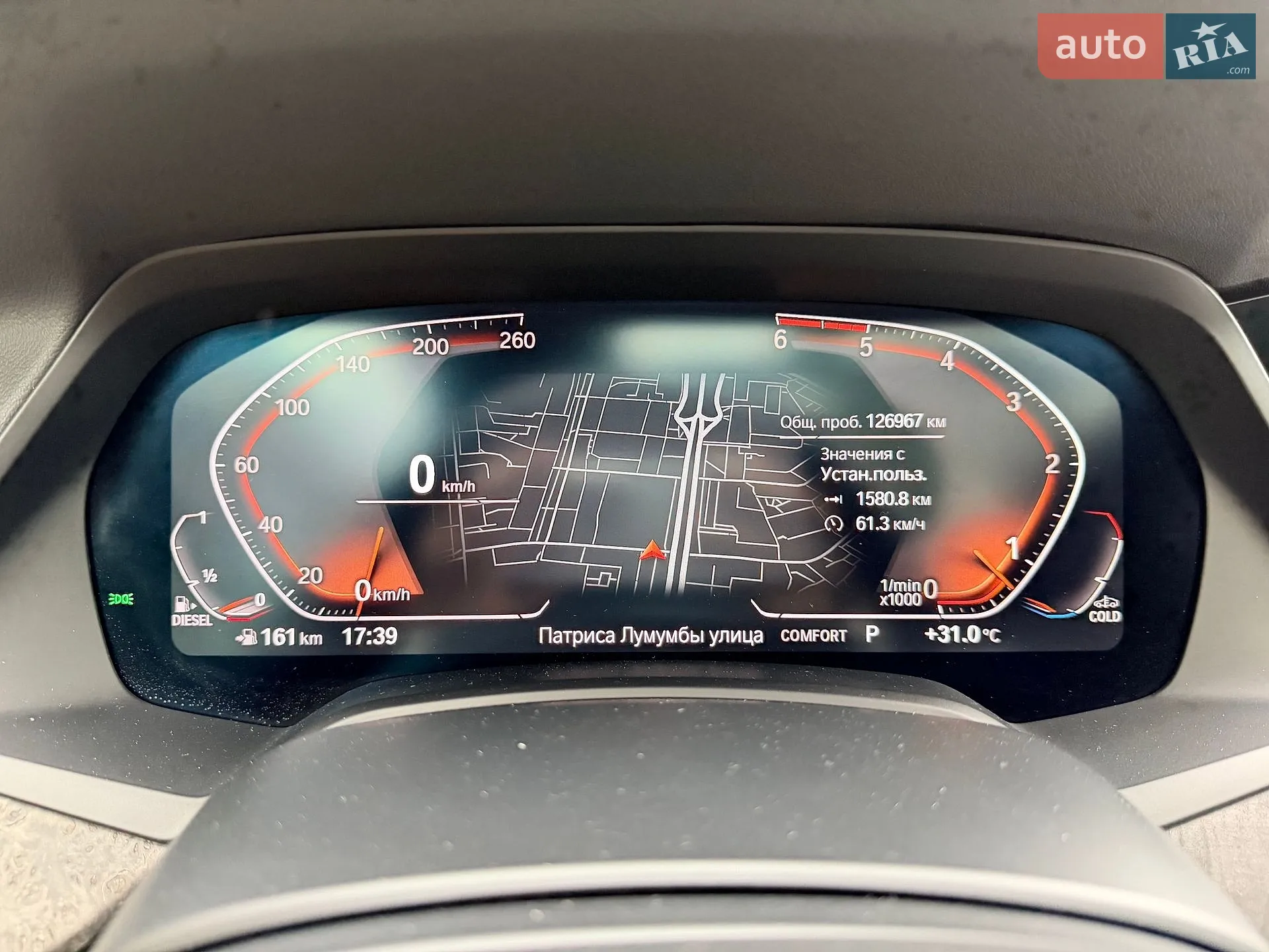 2019 BMW X5 - мініатюра 39