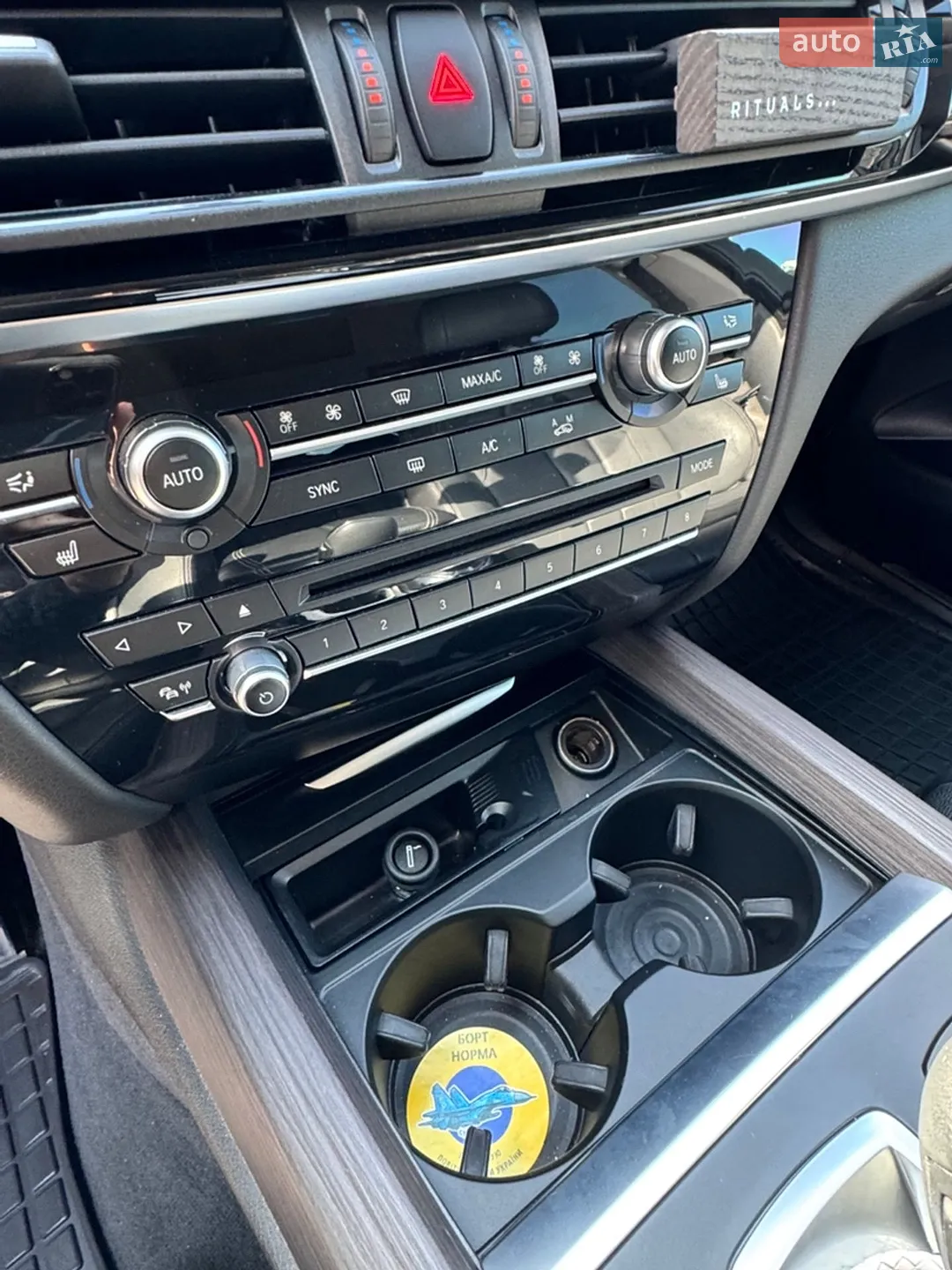 2018 BMW X5 - мініатюра 40