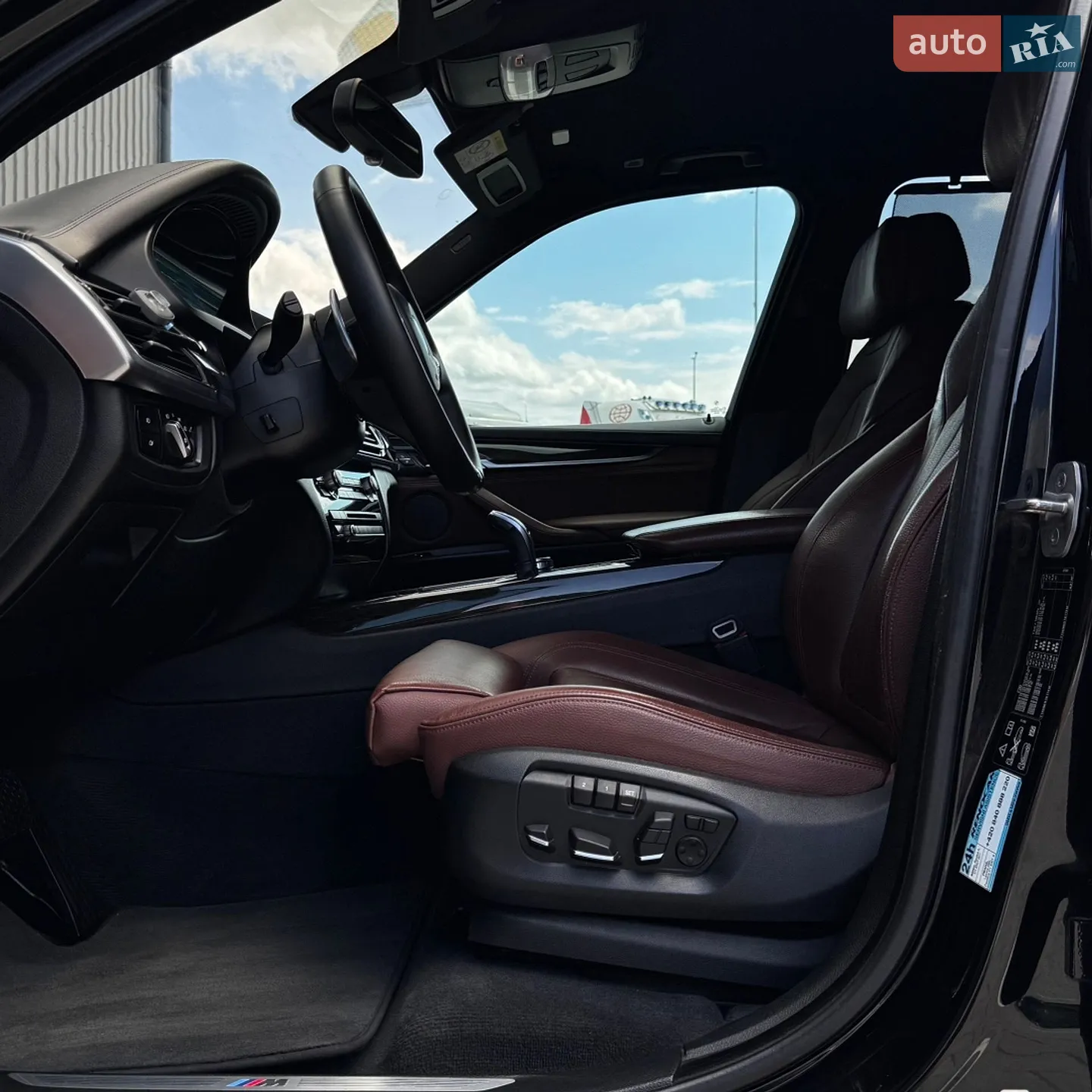 2016 BMW X5 - мініатюра 24