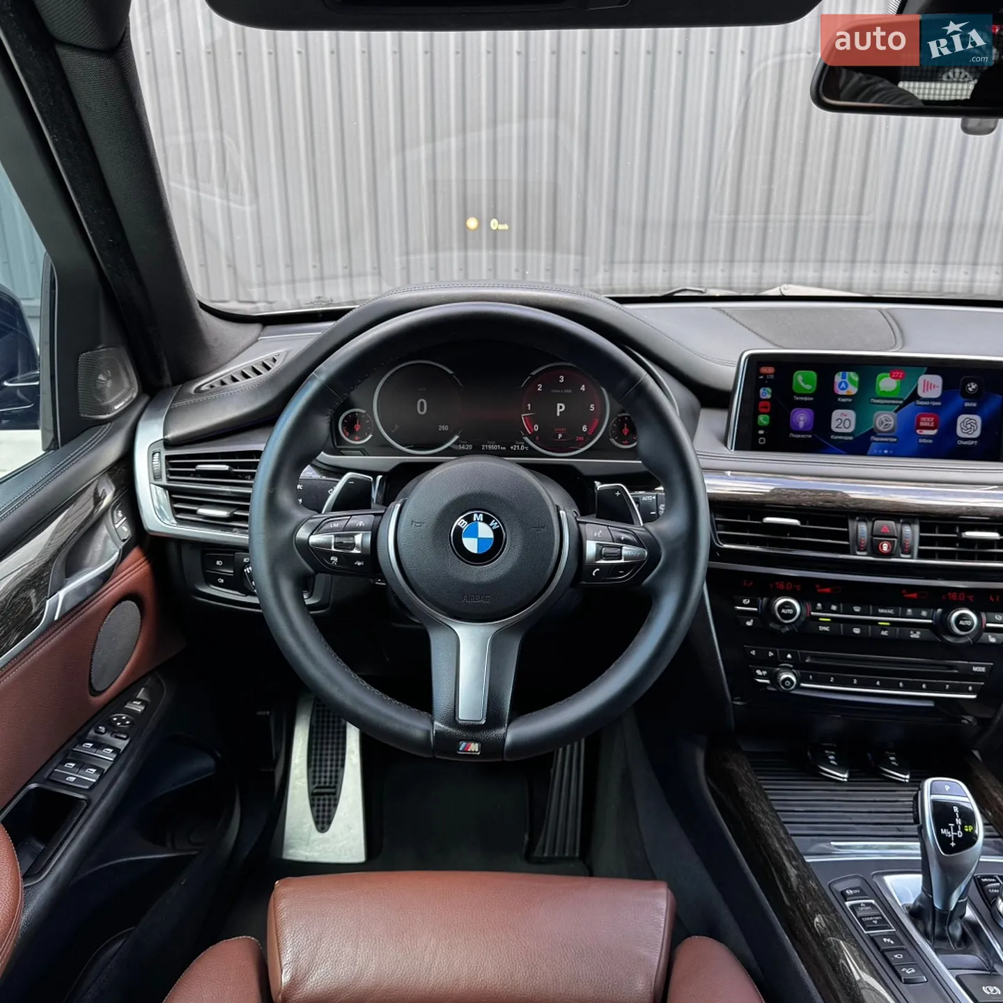 2016 BMW X5 - мініатюра 36