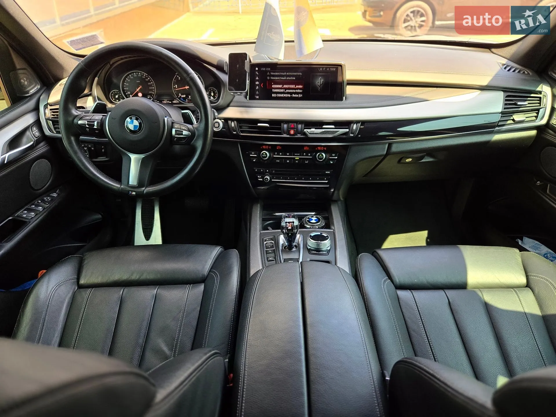 2017 BMW X5 - мініатюра 24