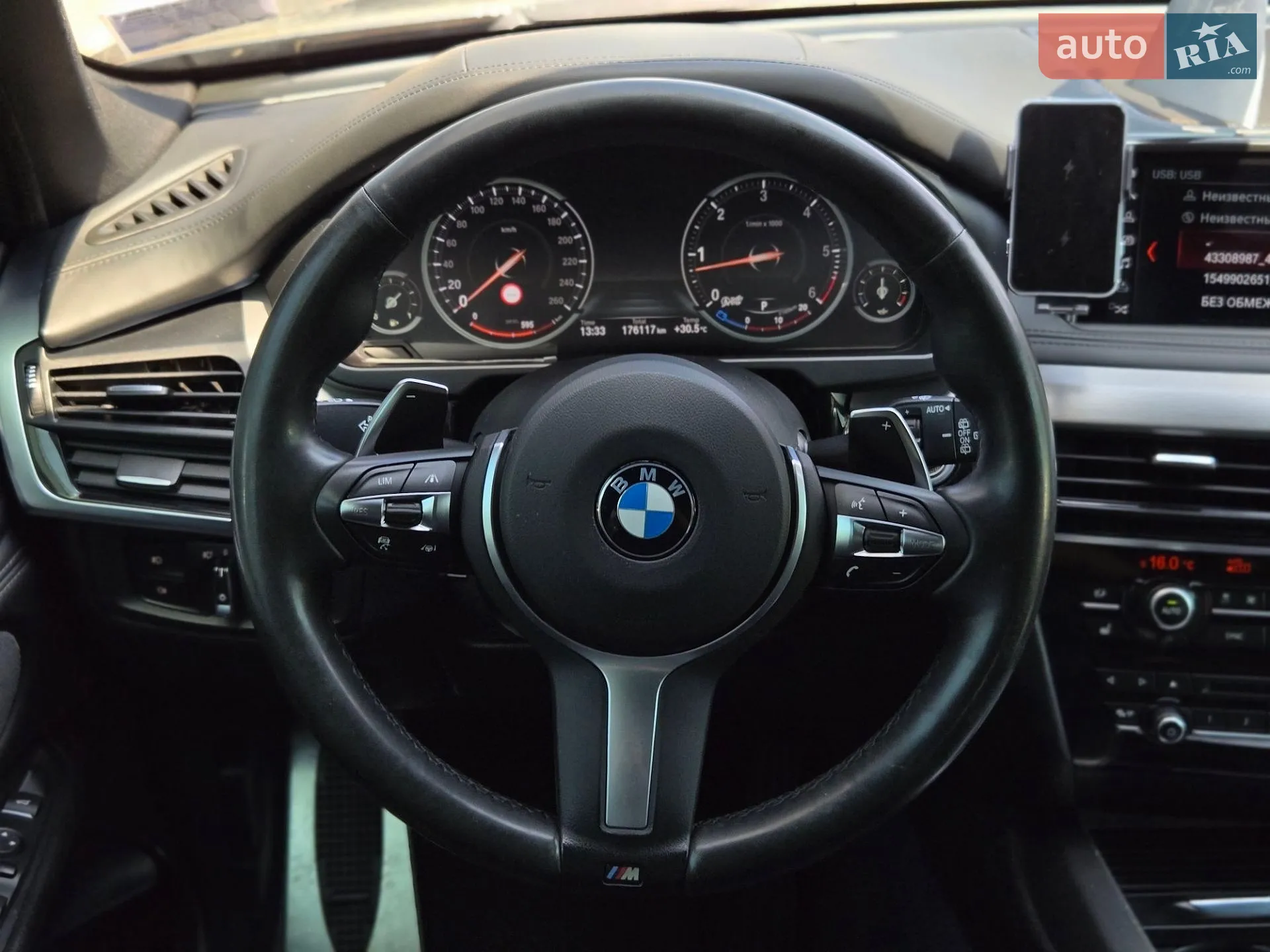 2017 BMW X5 - мініатюра 27