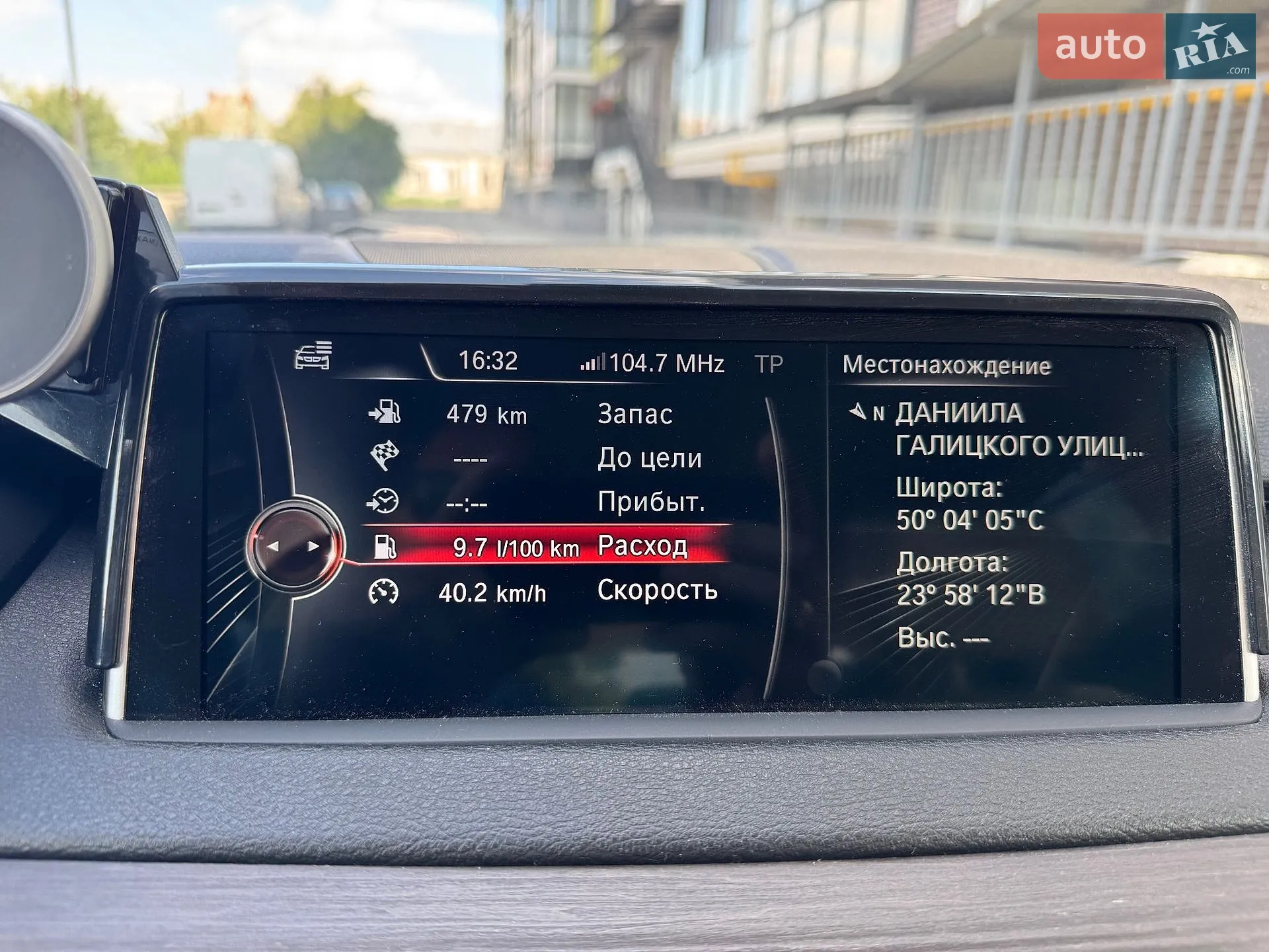 2014 BMW X5 - мініатюра 18