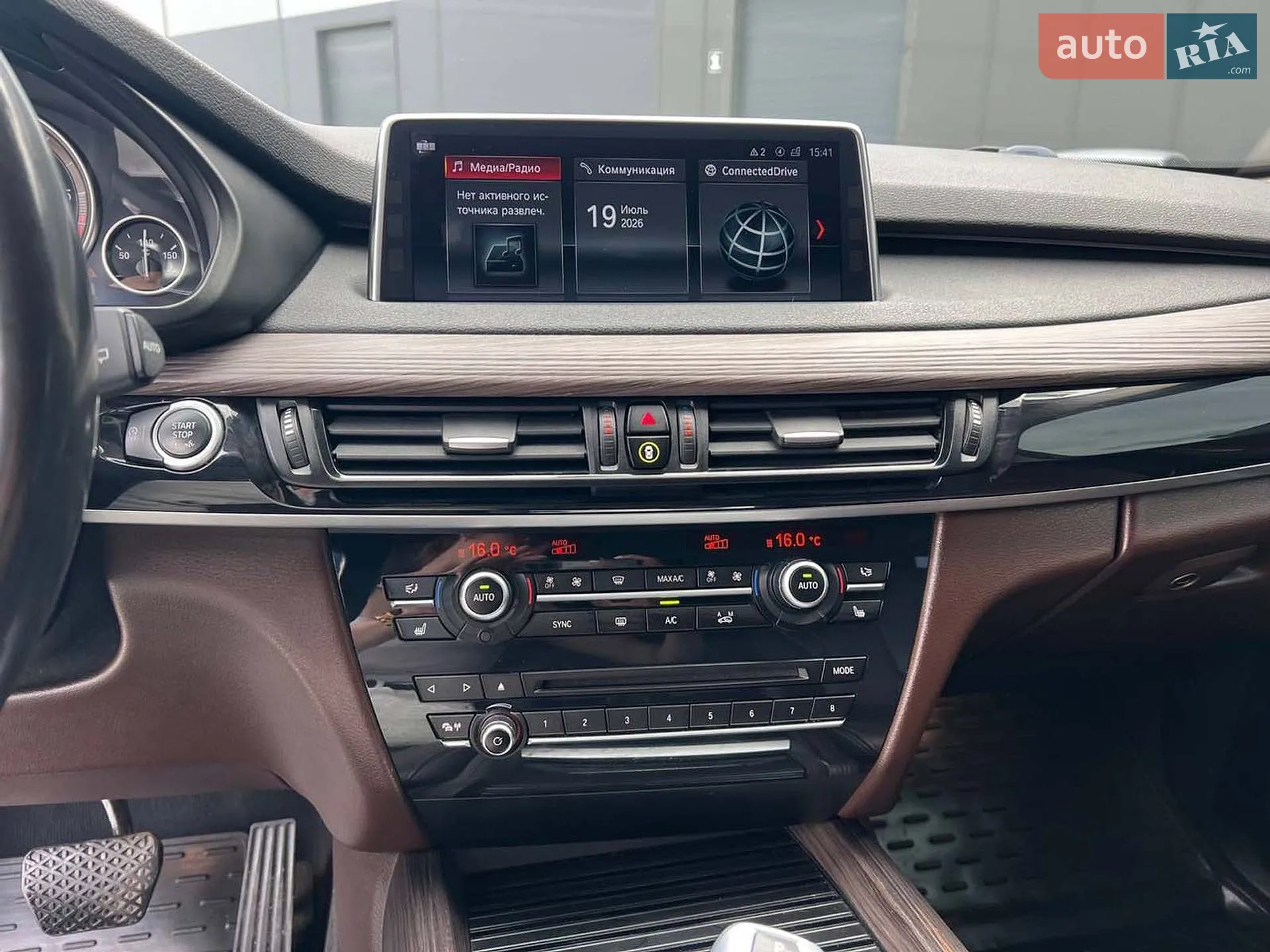 2015 BMW X5 - мініатюра 29