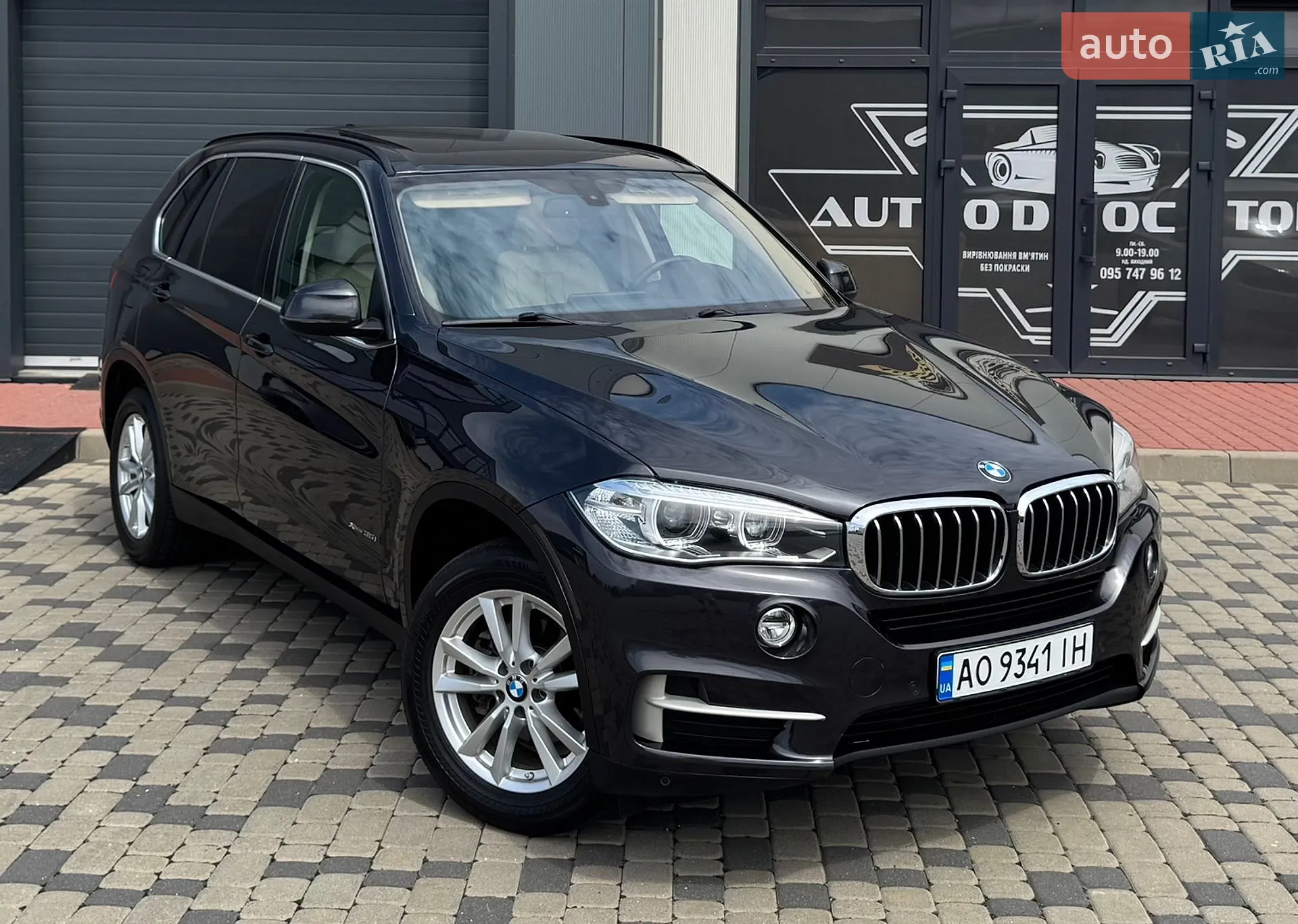 2014 BMW X5 - мініатюра 3