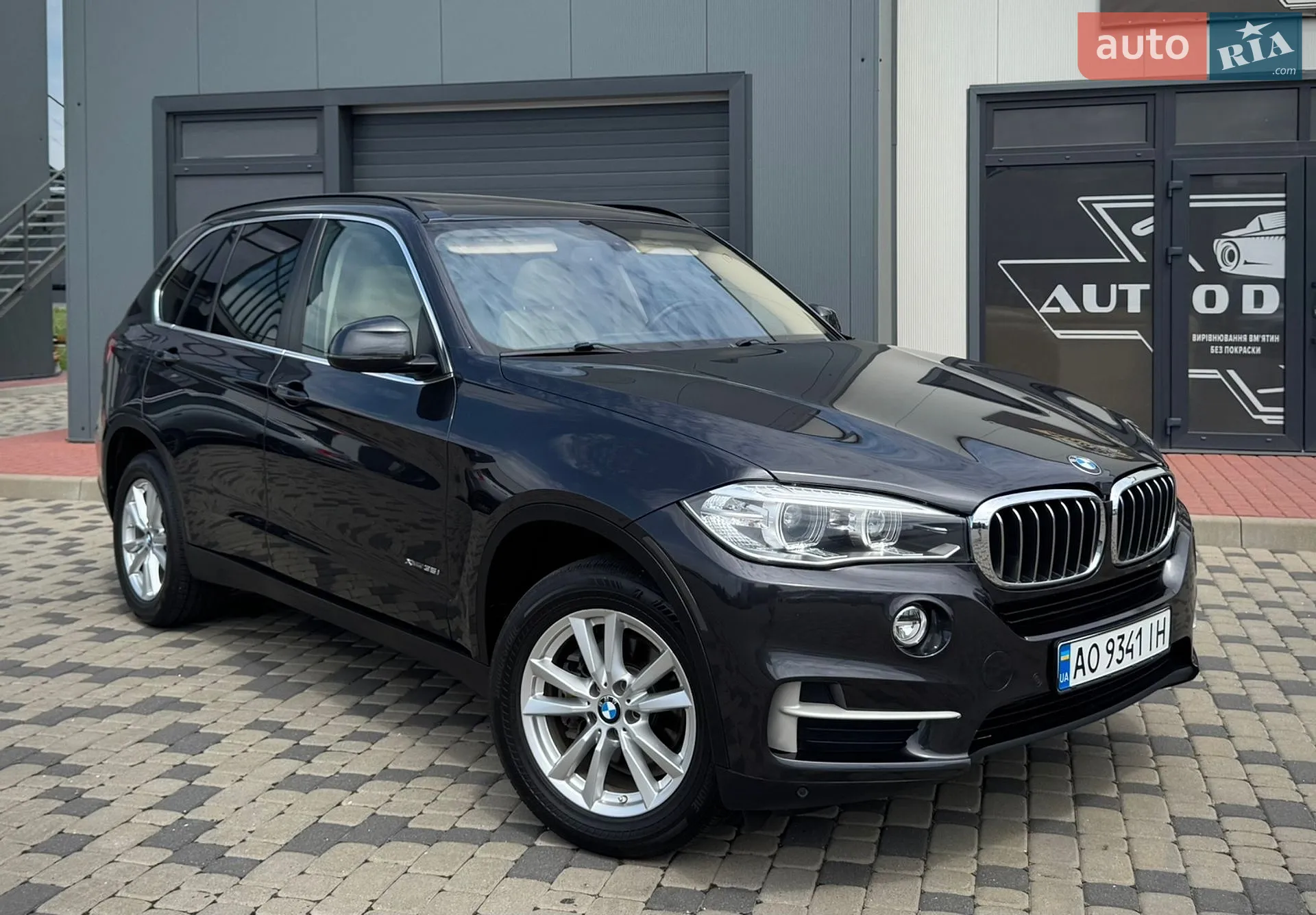 2014 BMW X5 - мініатюра 15