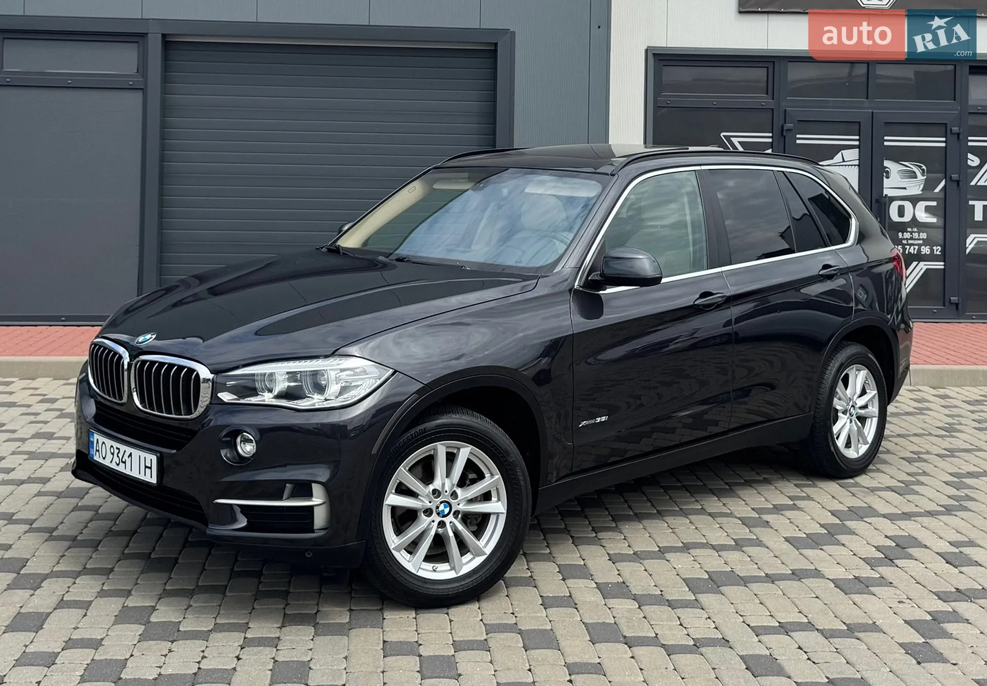 2014 BMW X5 - мініатюра 20