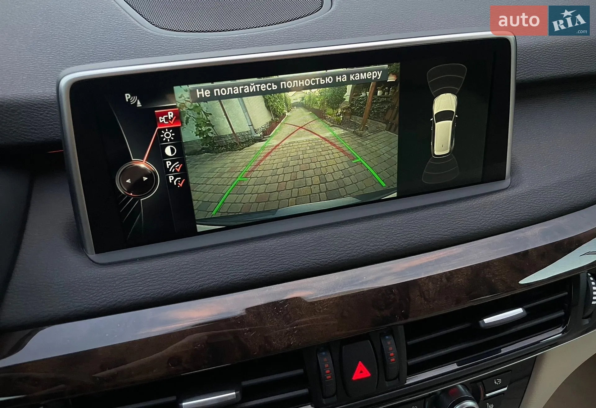 2014 BMW X5 - мініатюра 51