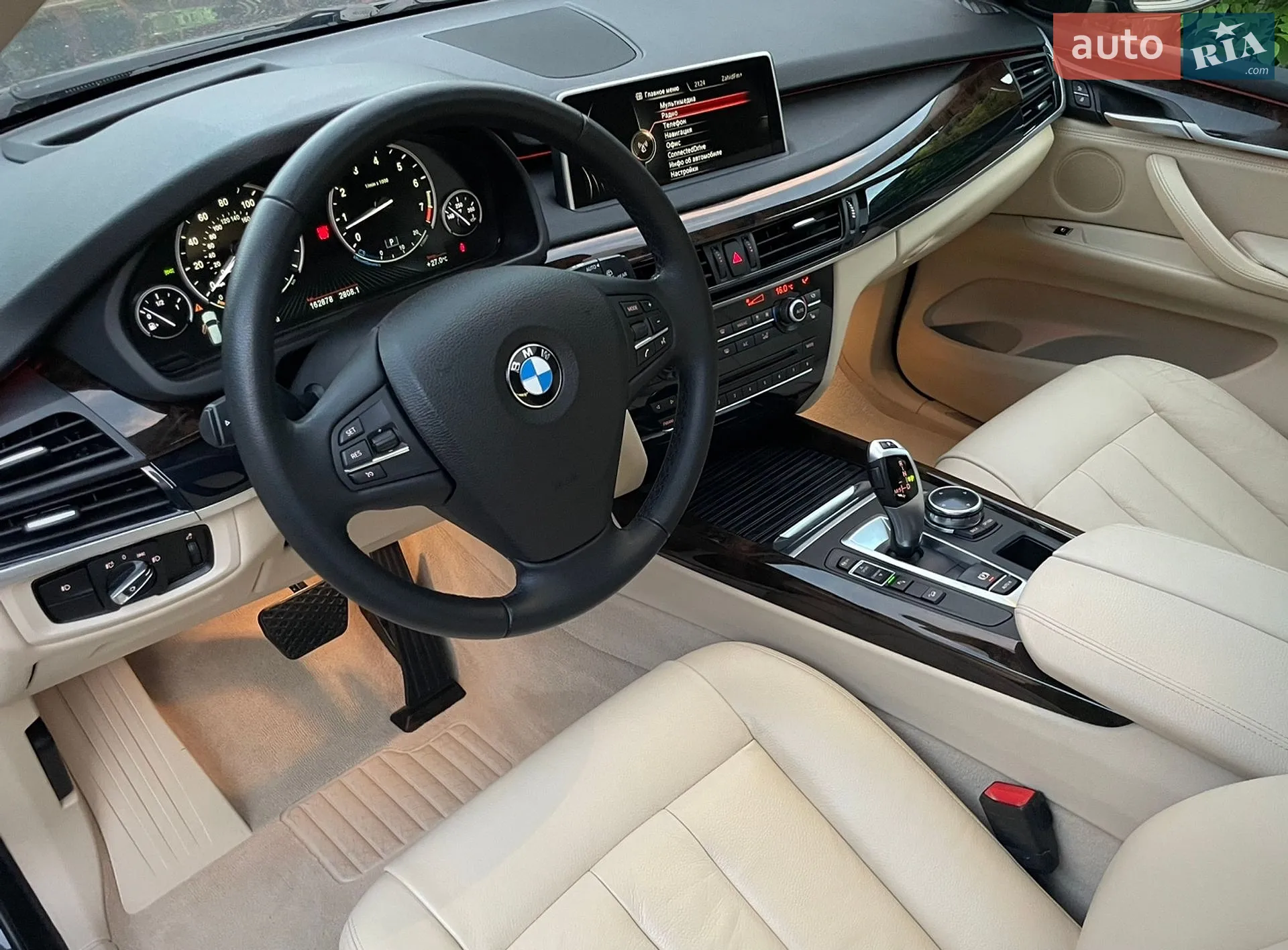 2014 BMW X5 - мініатюра 59
