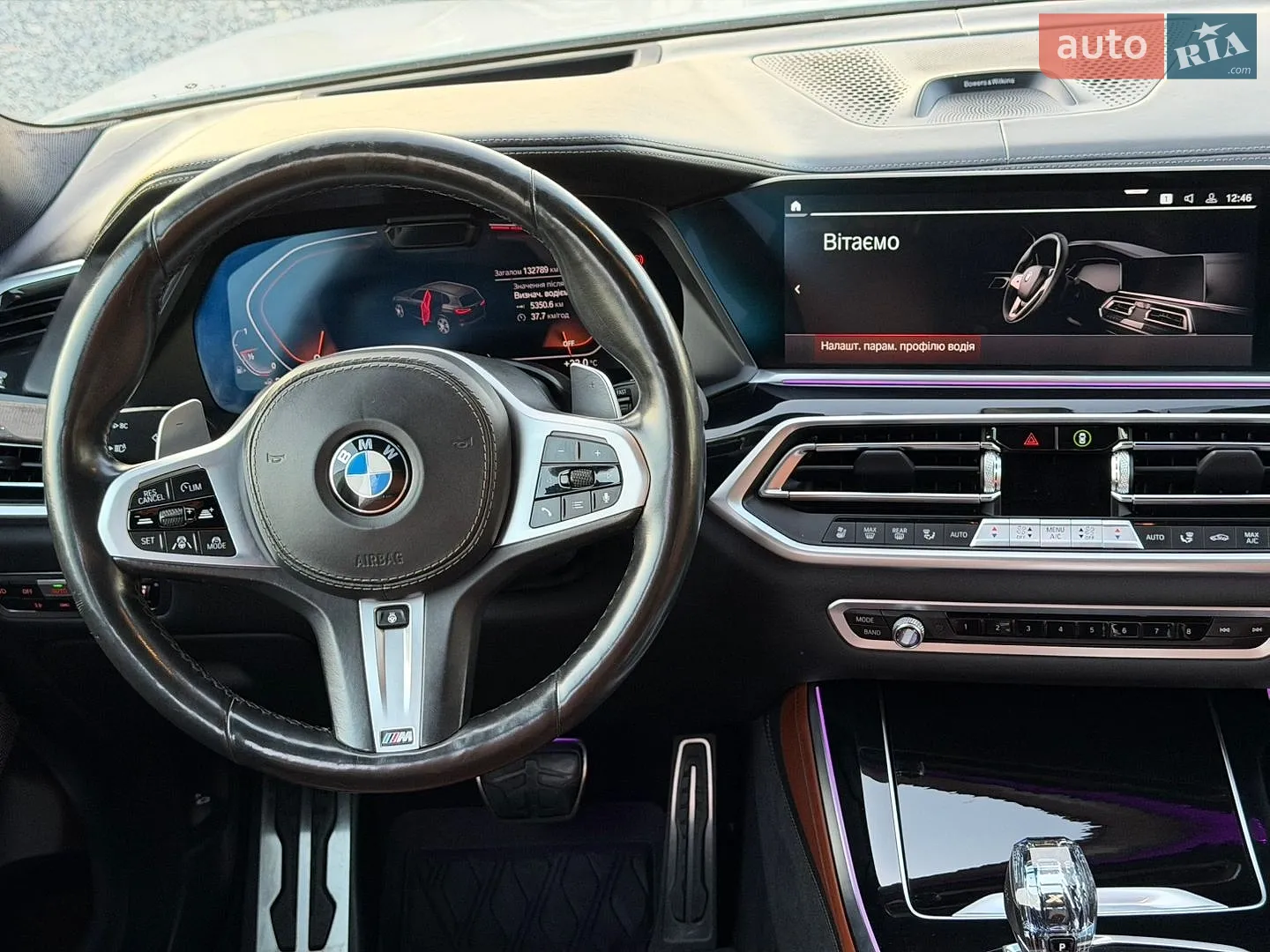 2019 BMW X5 - мініатюра 10
