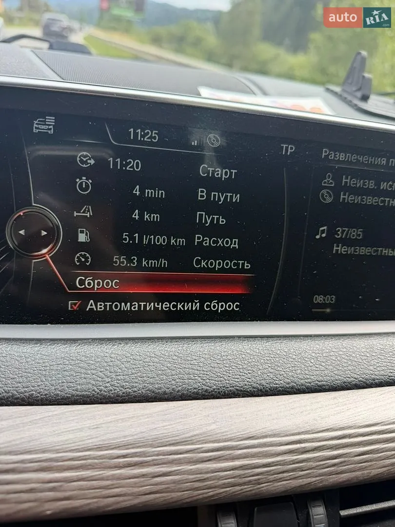2015 BMW X5 - мініатюра 2