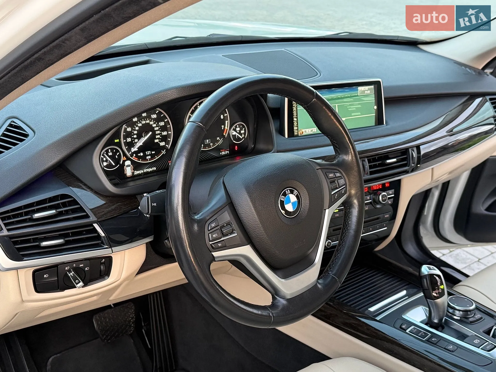 2015 BMW X5 - мініатюра 45