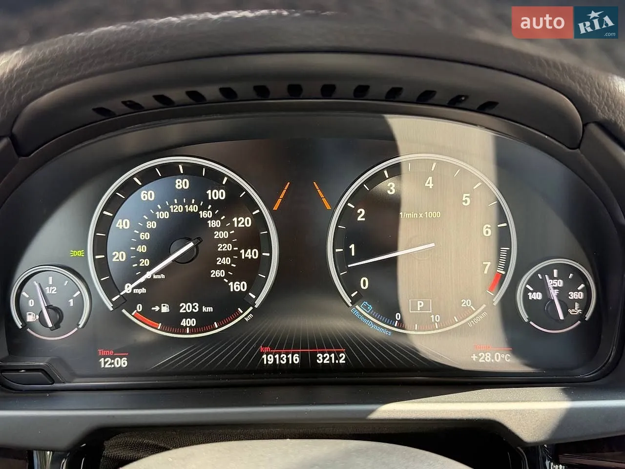 2014 BMW X5 - мініатюра 23