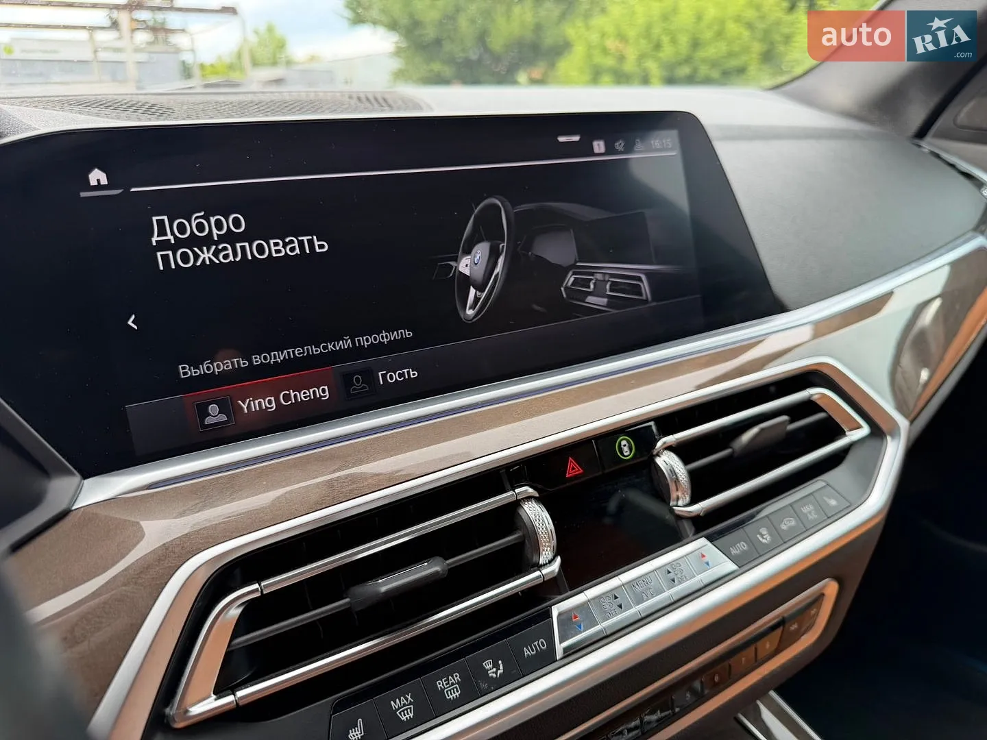 2018 BMW X5 - мініатюра 14