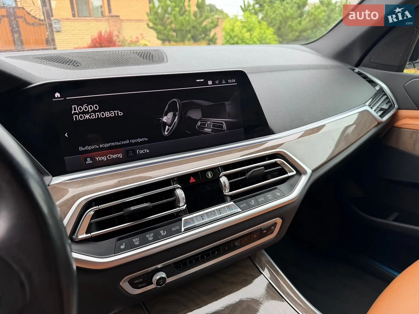 2018 BMW X5 - мініатюра 34