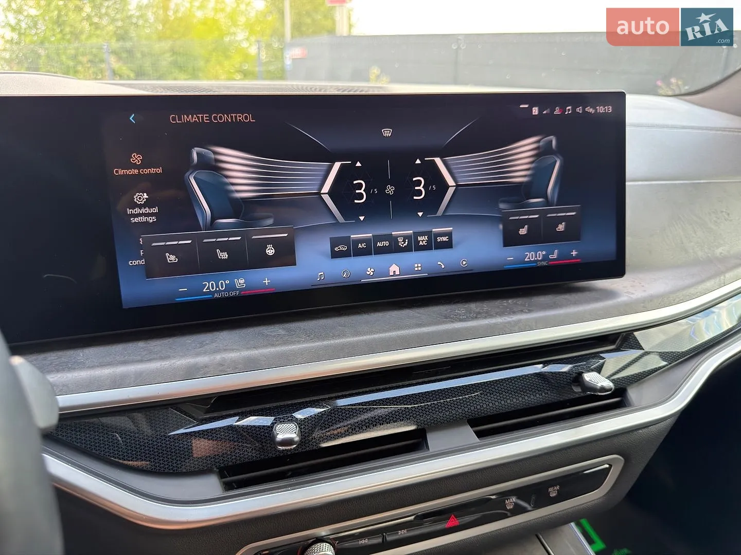 2023 BMW X5 - мініатюра 57
