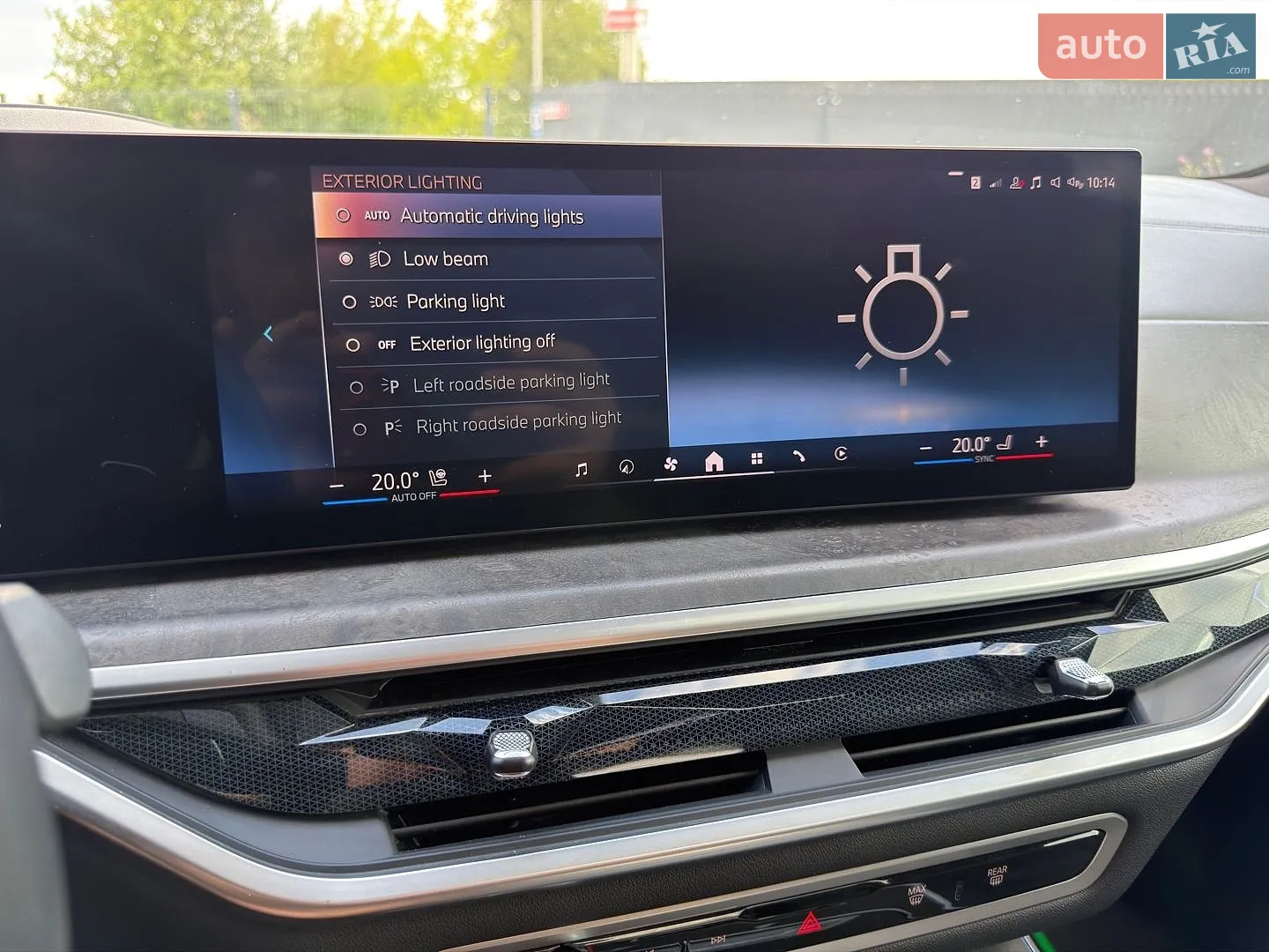 2023 BMW X5 - мініатюра 63