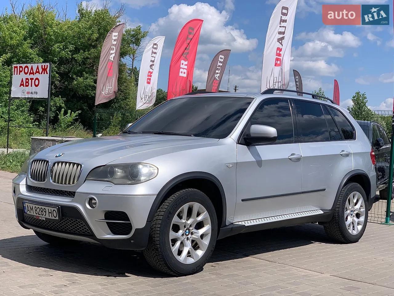 2010 BMW X5 - мініатюра 14