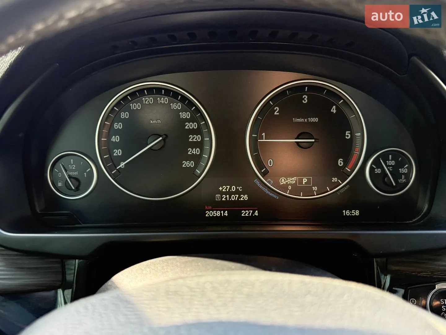 2015 BMW X5 - мініатюра 19