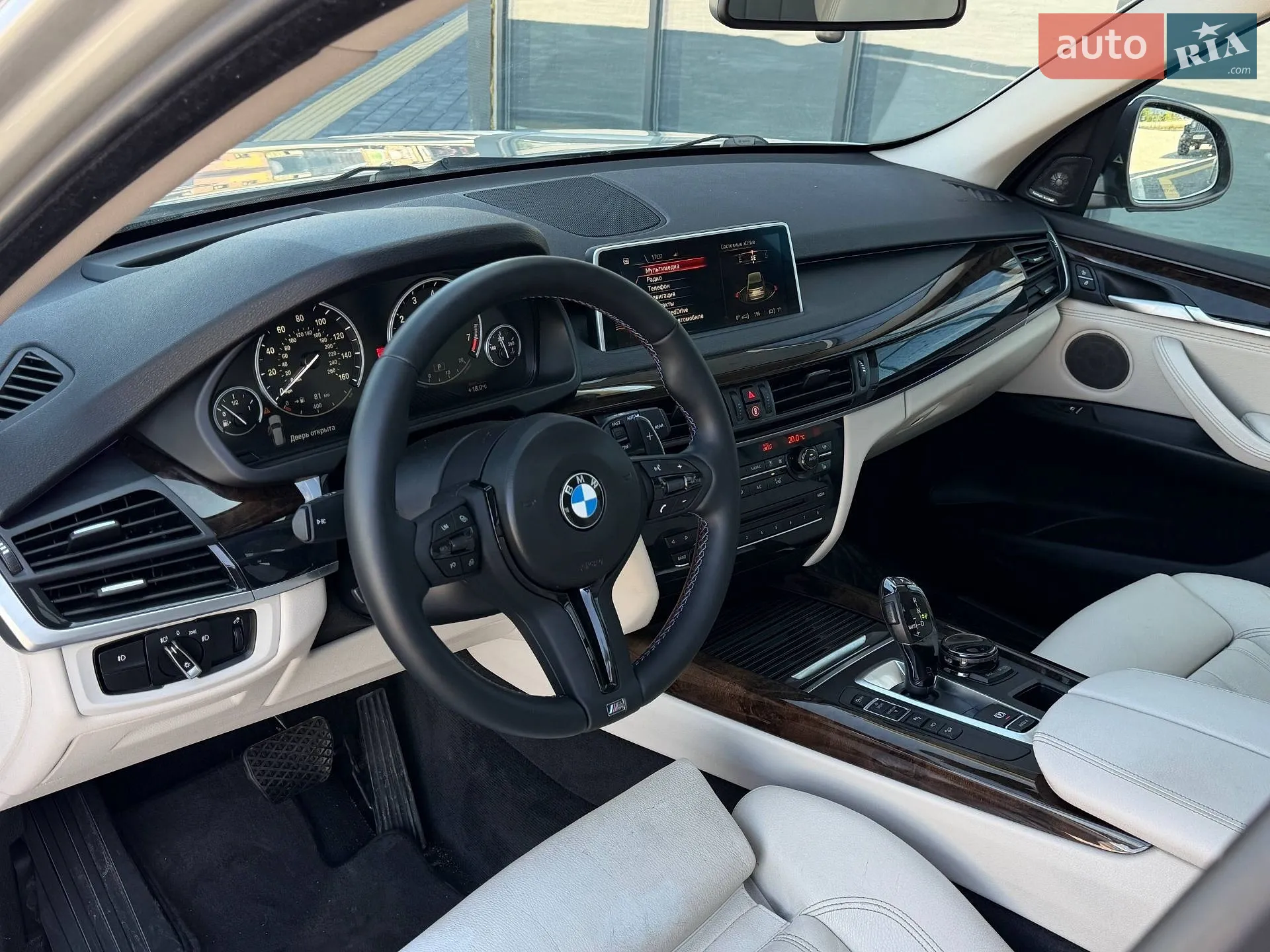 2015 BMW X5 - мініатюра 2