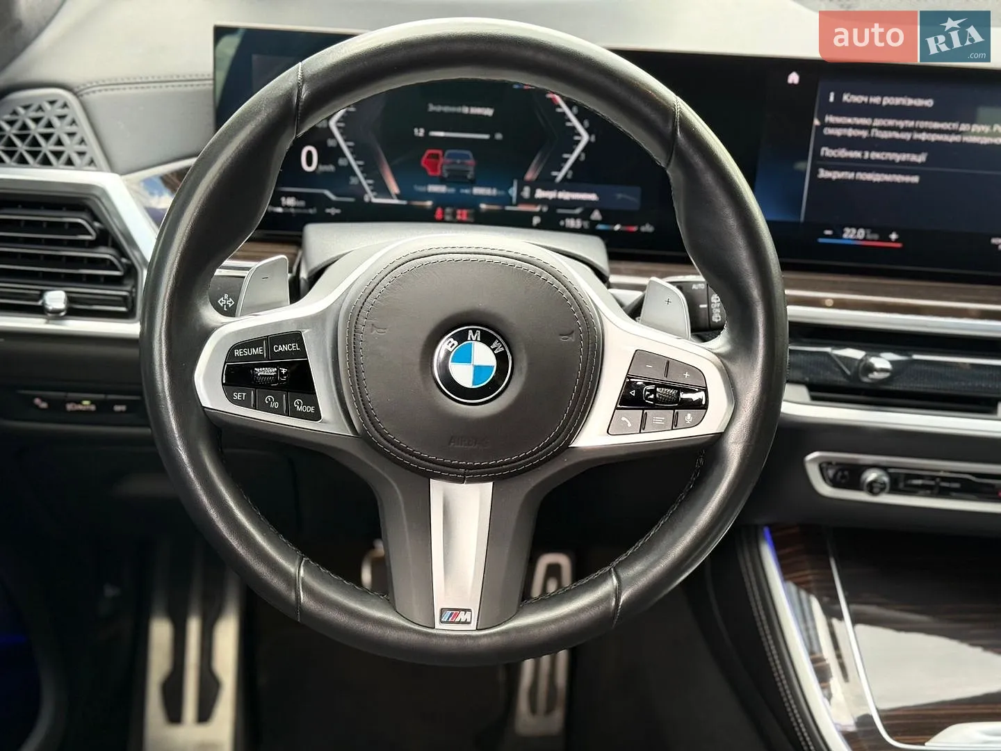 2023 BMW X5 - мініатюра 29