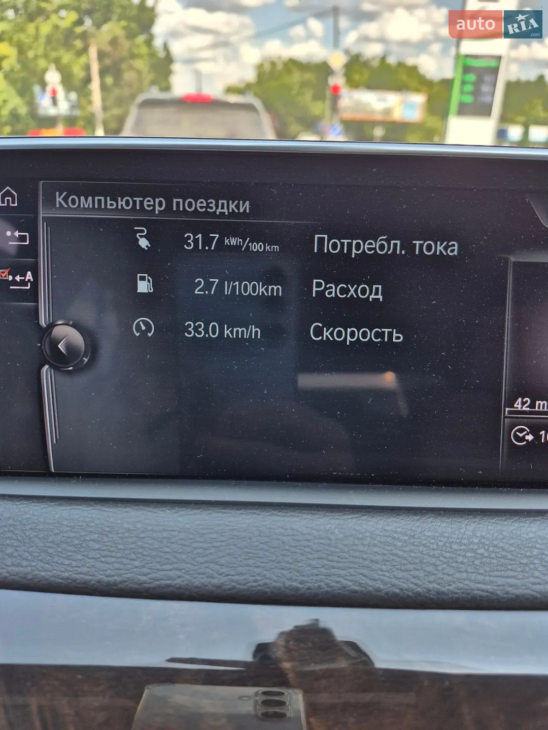 2016 BMW X5 - мініатюра 16