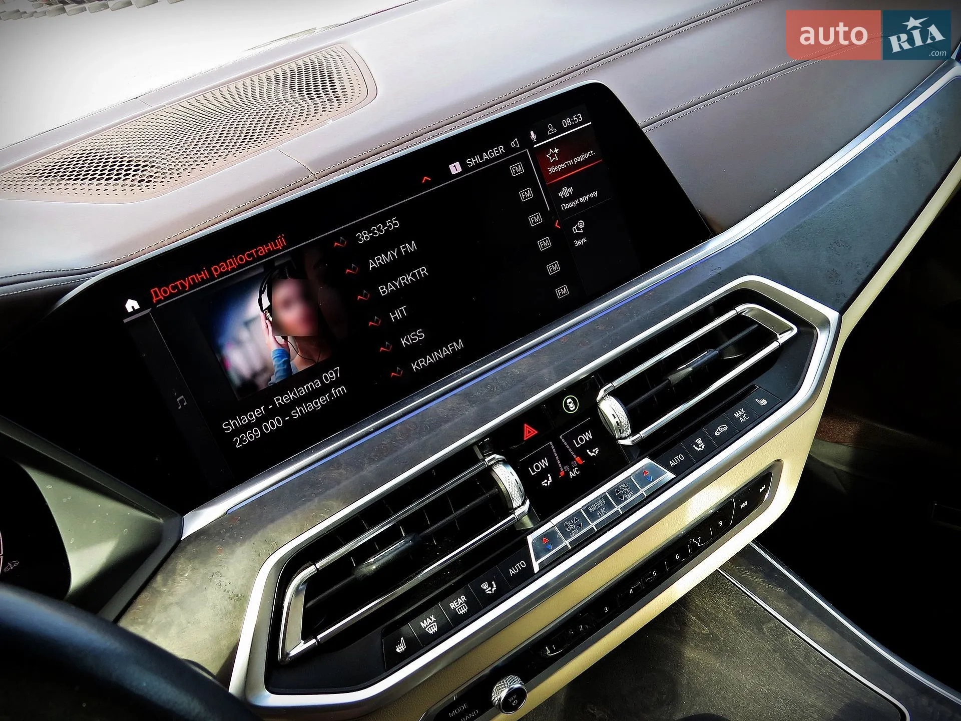 2018 BMW X5 - мініатюра 14