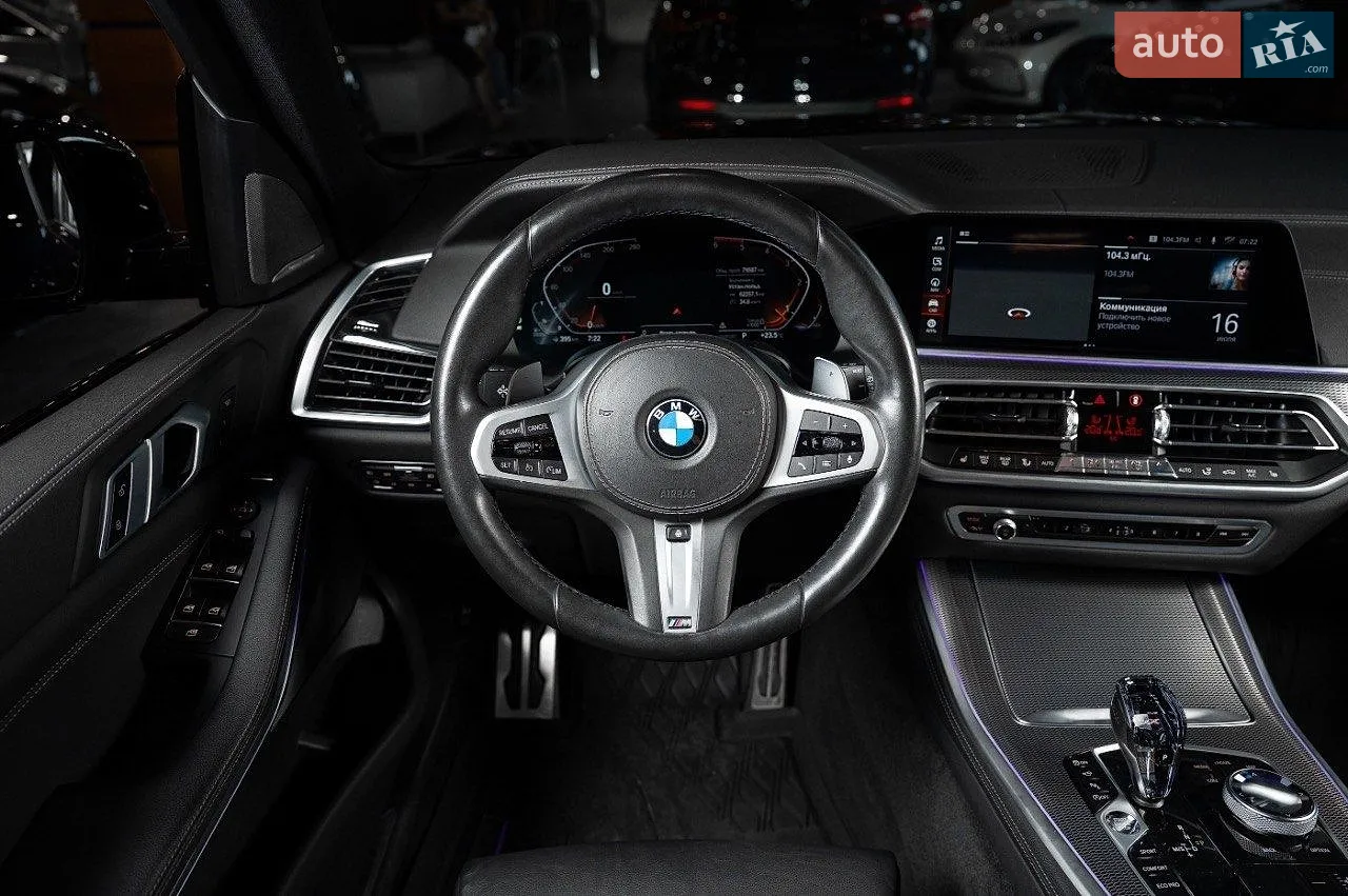 2020 BMW X5 - мініатюра 25