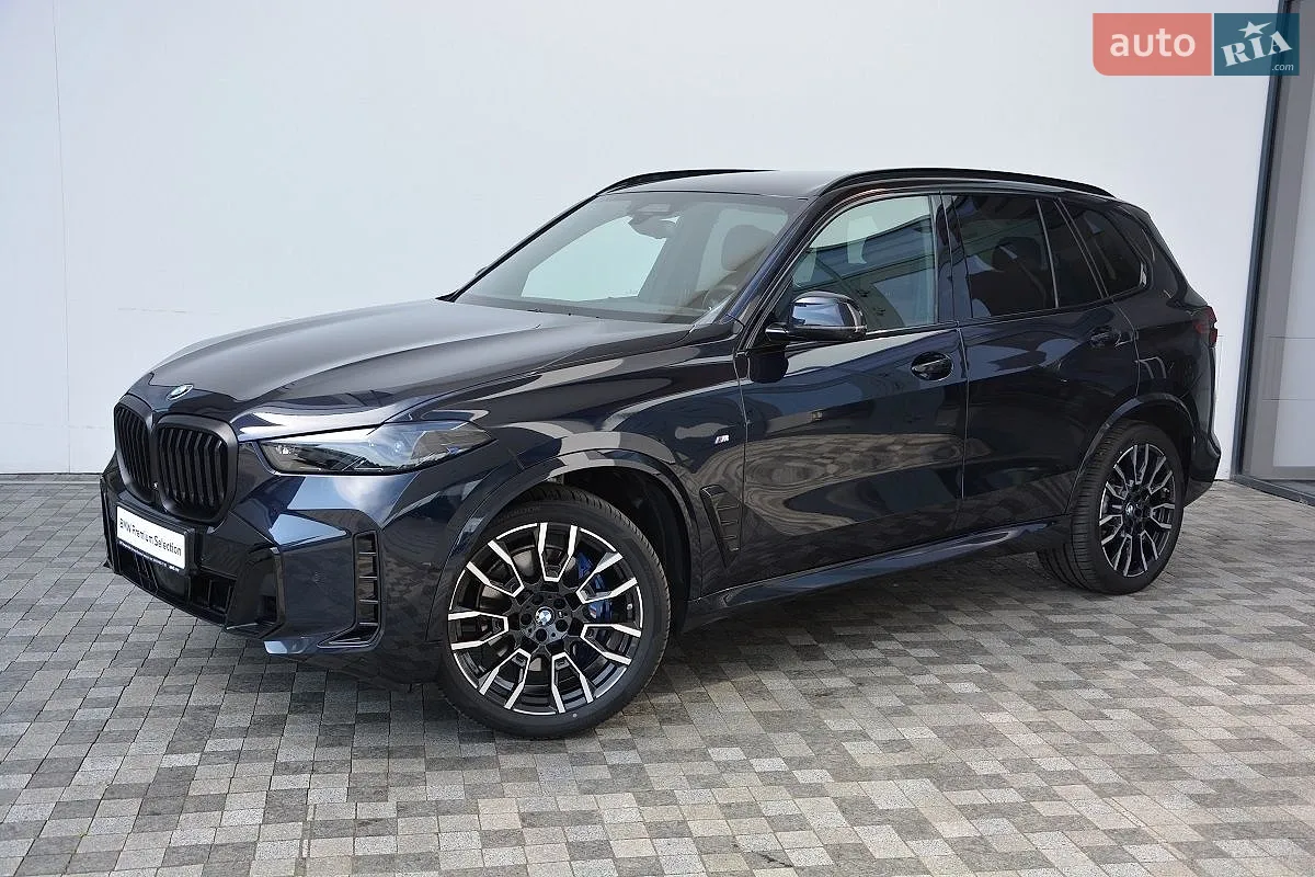 2026 BMW X5 - мініатюра 18