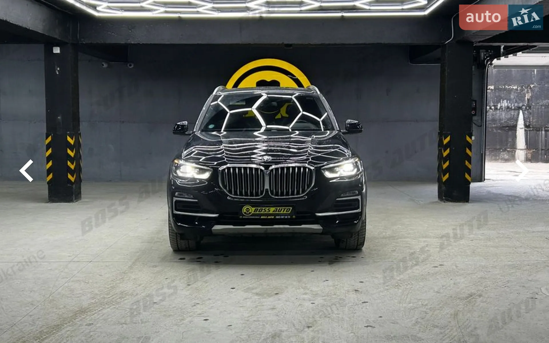 2020 BMW X5 - мініатюра 8