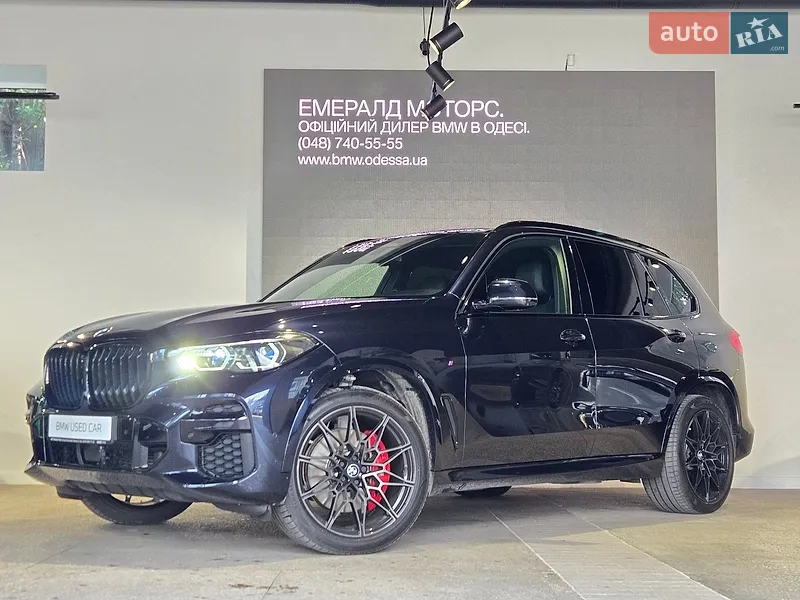 BMW X5 2022