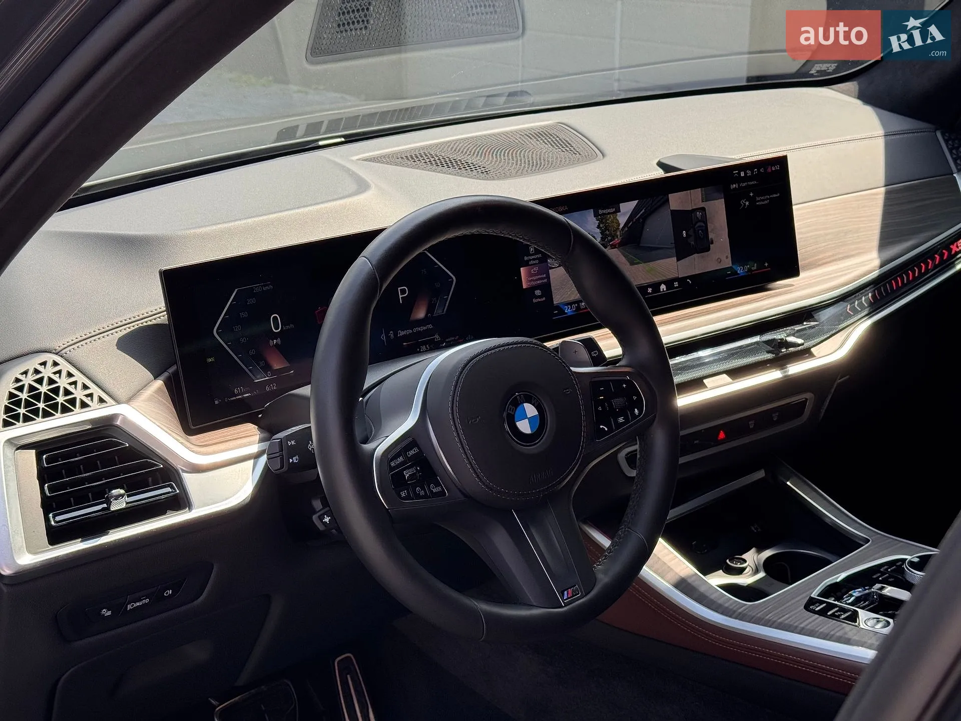 2024 BMW X5 - мініатюра 15