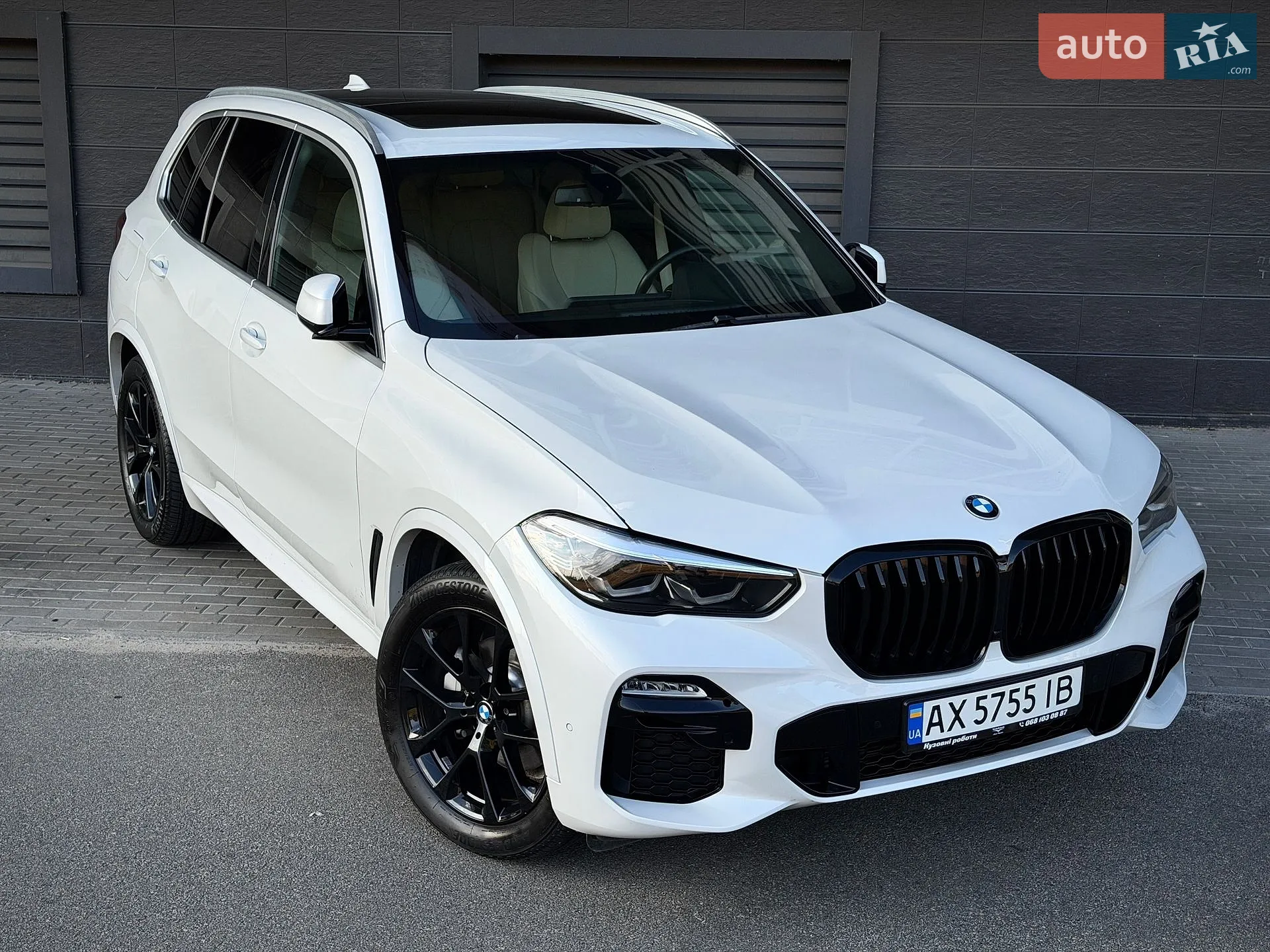 2019 BMW X5 - мініатюра 4